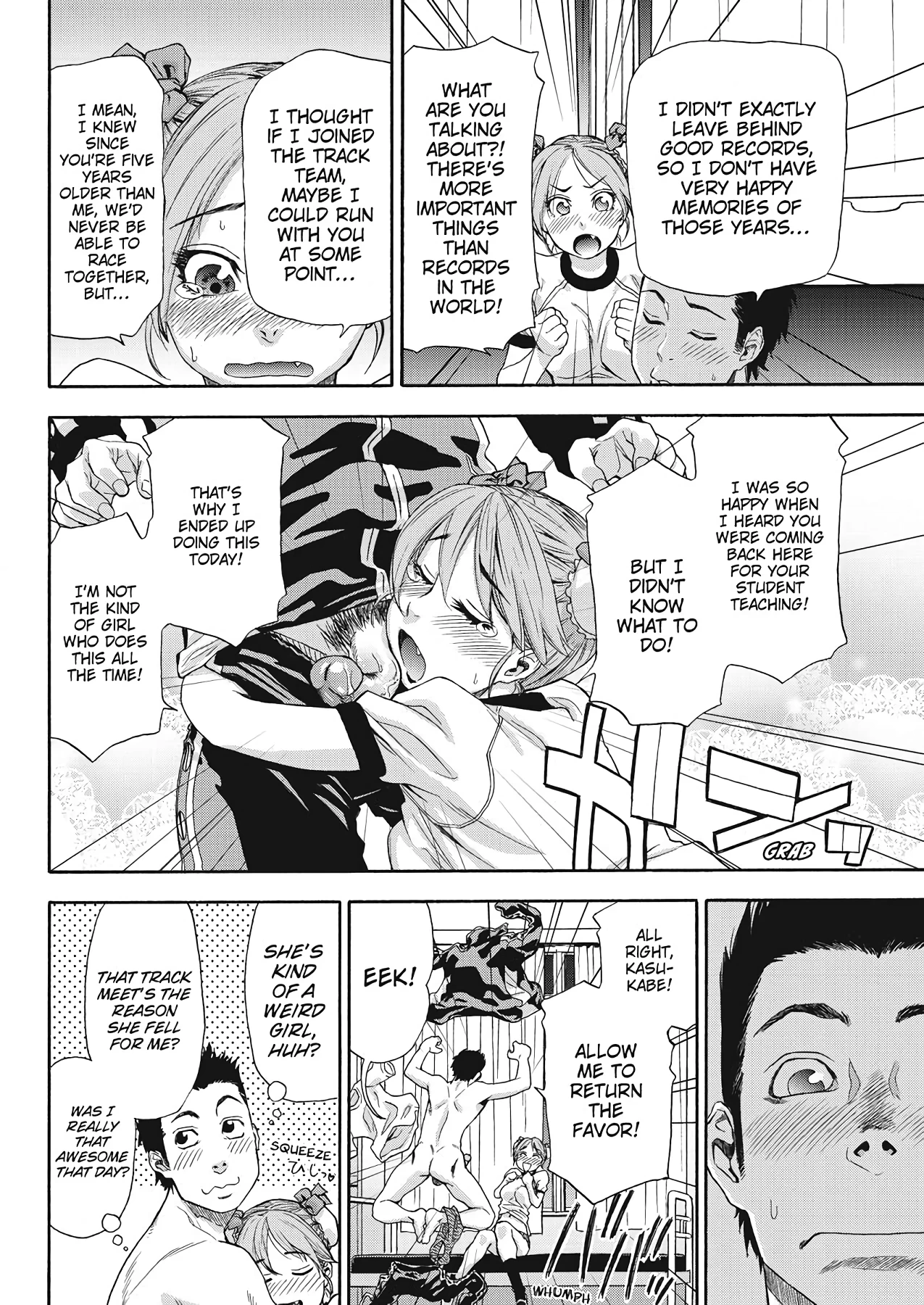 How Good Was I  Taihen Yoku Dekimashita? image number 153