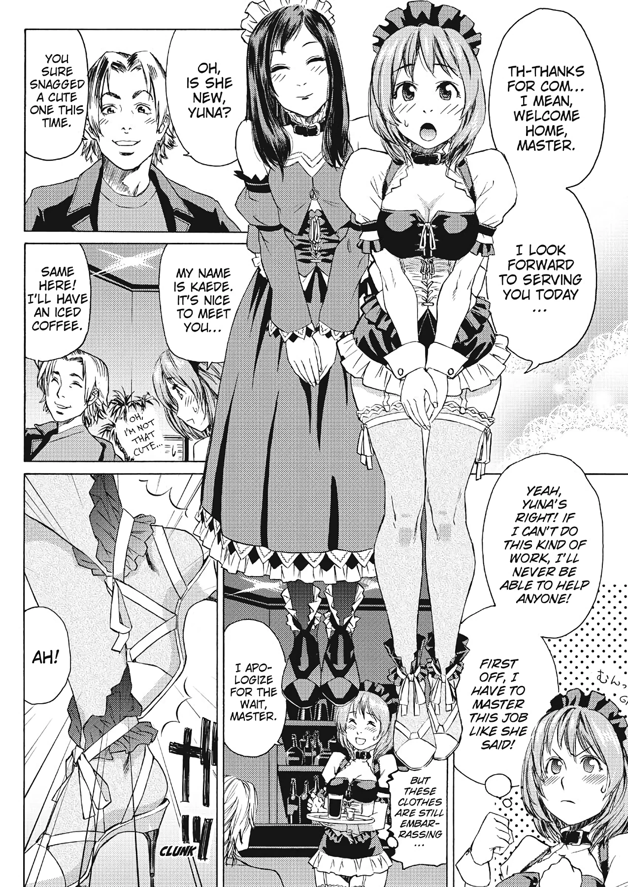 How Good Was I  Taihen Yoku Dekimashita? image number 167