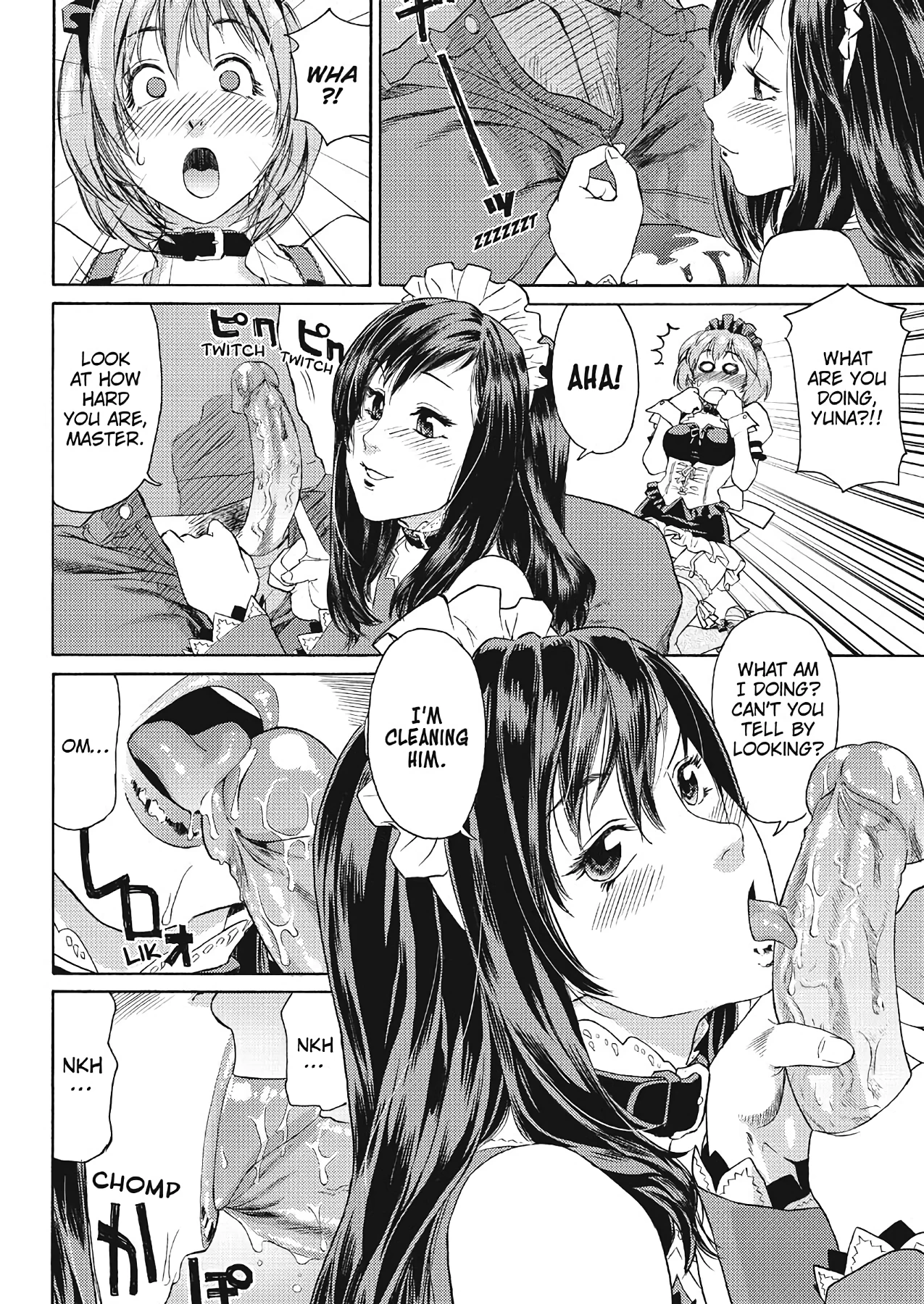 How Good Was I  Taihen Yoku Dekimashita? image number 169