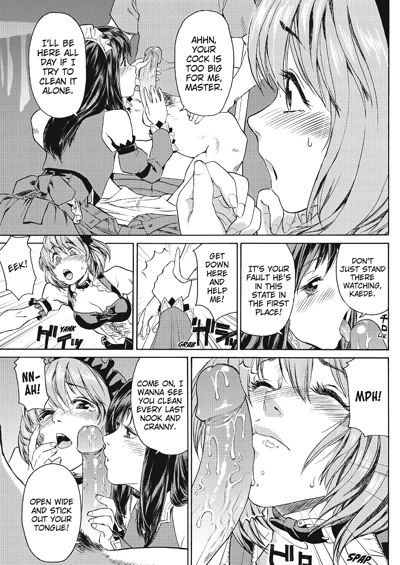 How Good Was I  Taihen Yoku Dekimashita? image number 170