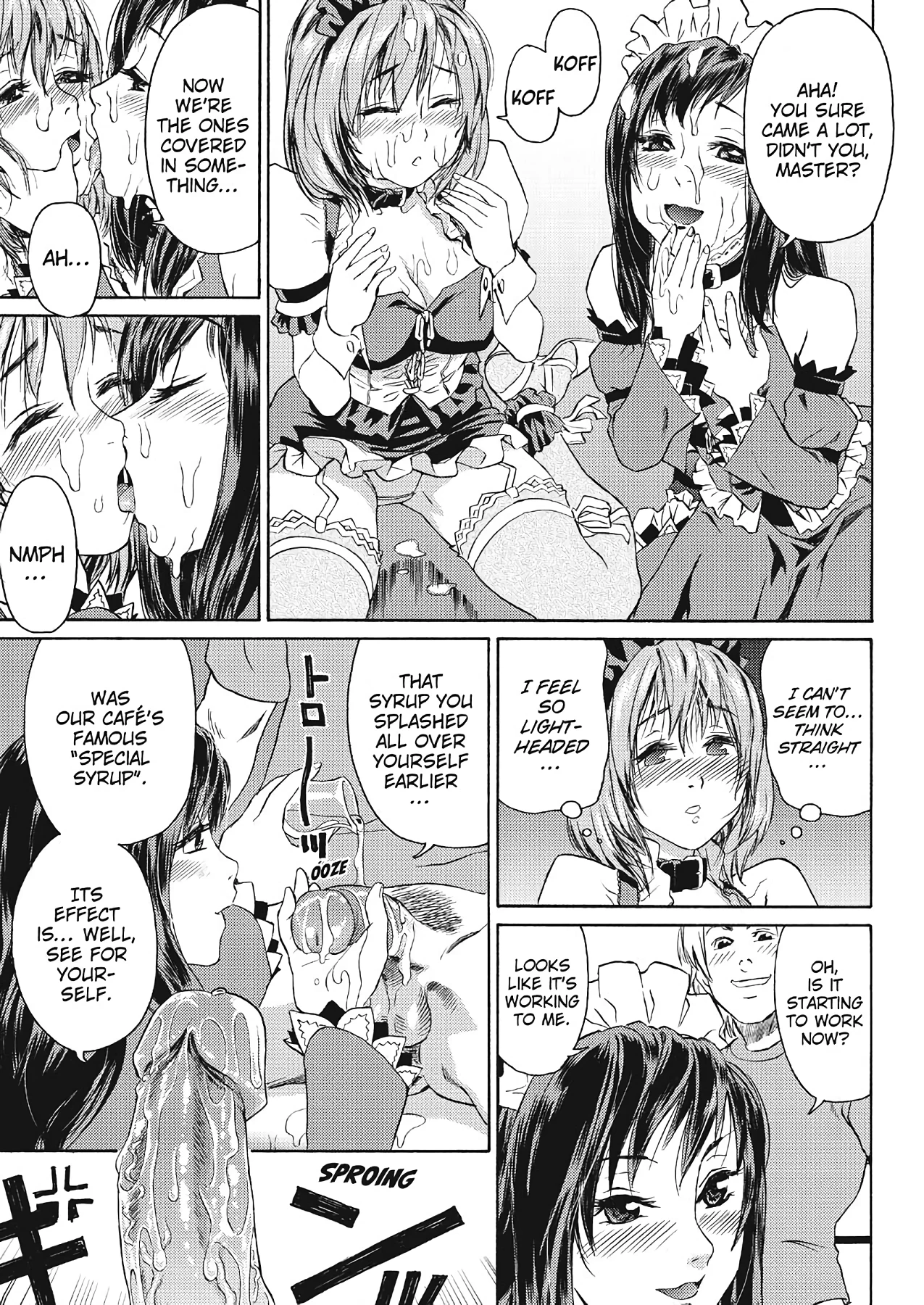 How Good Was I  Taihen Yoku Dekimashita? image number 172