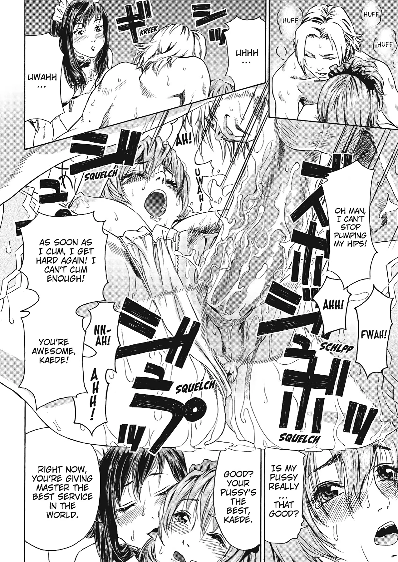 How Good Was I  Taihen Yoku Dekimashita? image number 179