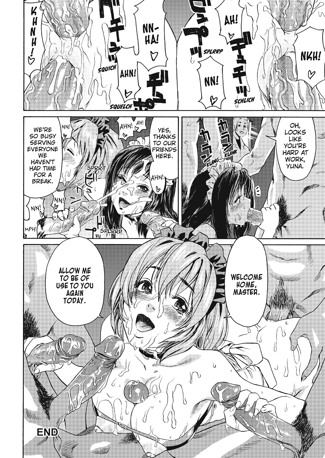 How Good Was I  Taihen Yoku Dekimashita? image number 183