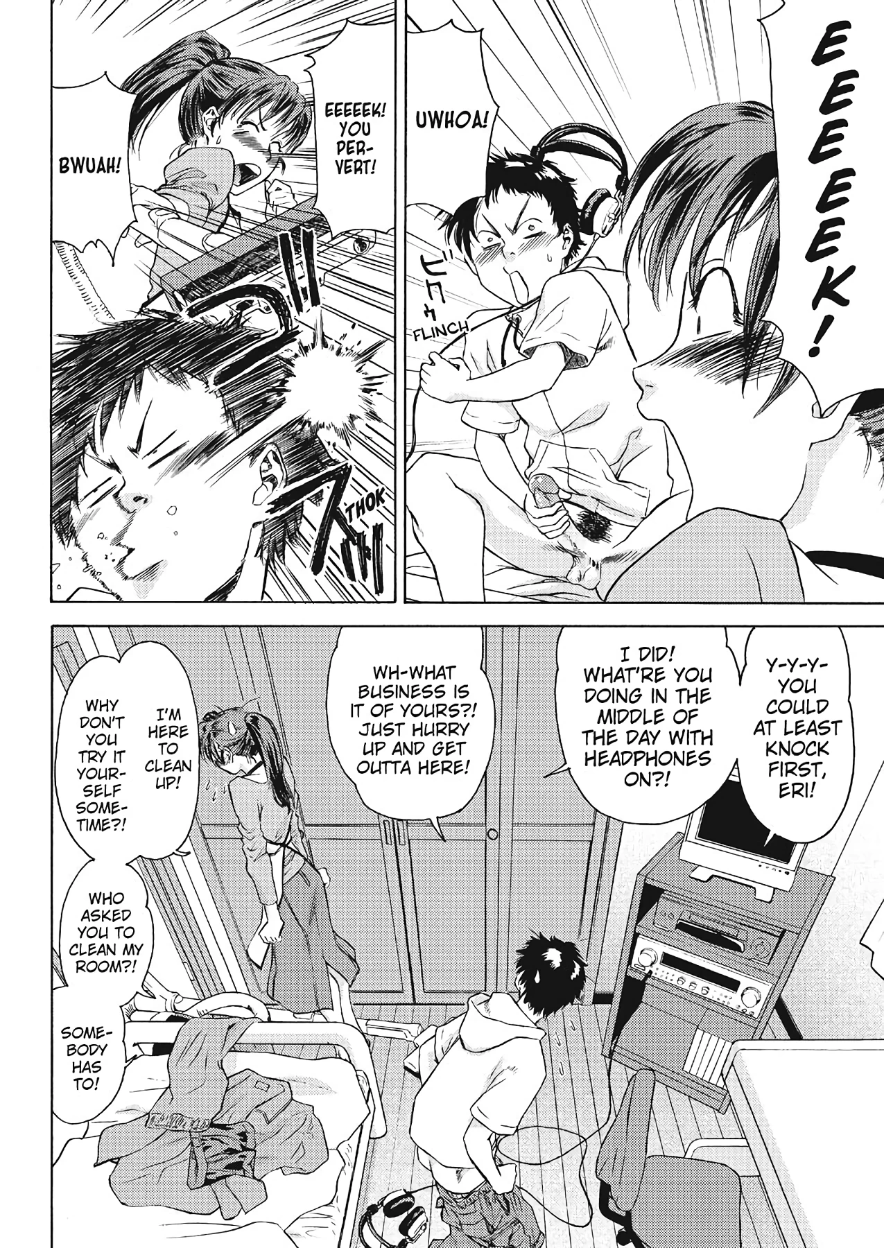 How Good Was I  Taihen Yoku Dekimashita? image number 187