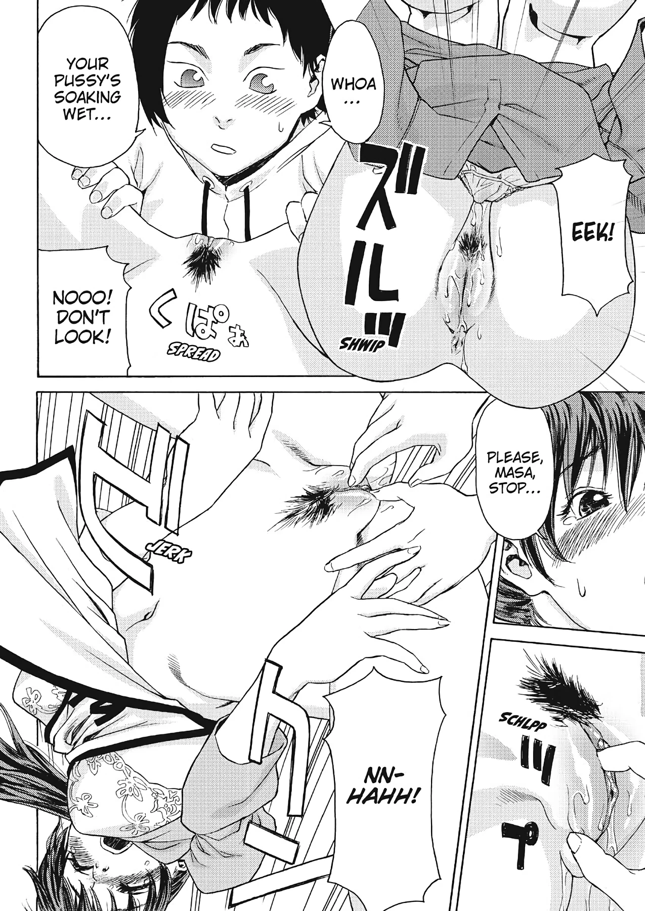 How Good Was I  Taihen Yoku Dekimashita? image number 197