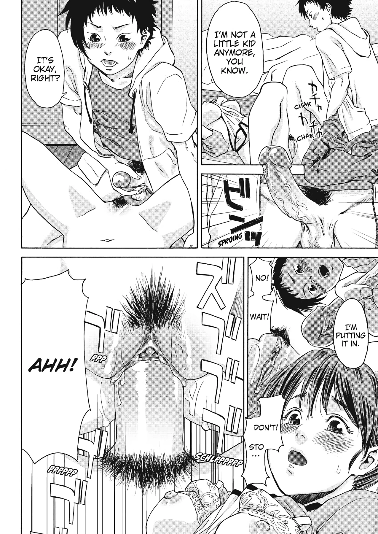 How Good Was I  Taihen Yoku Dekimashita? image number 199