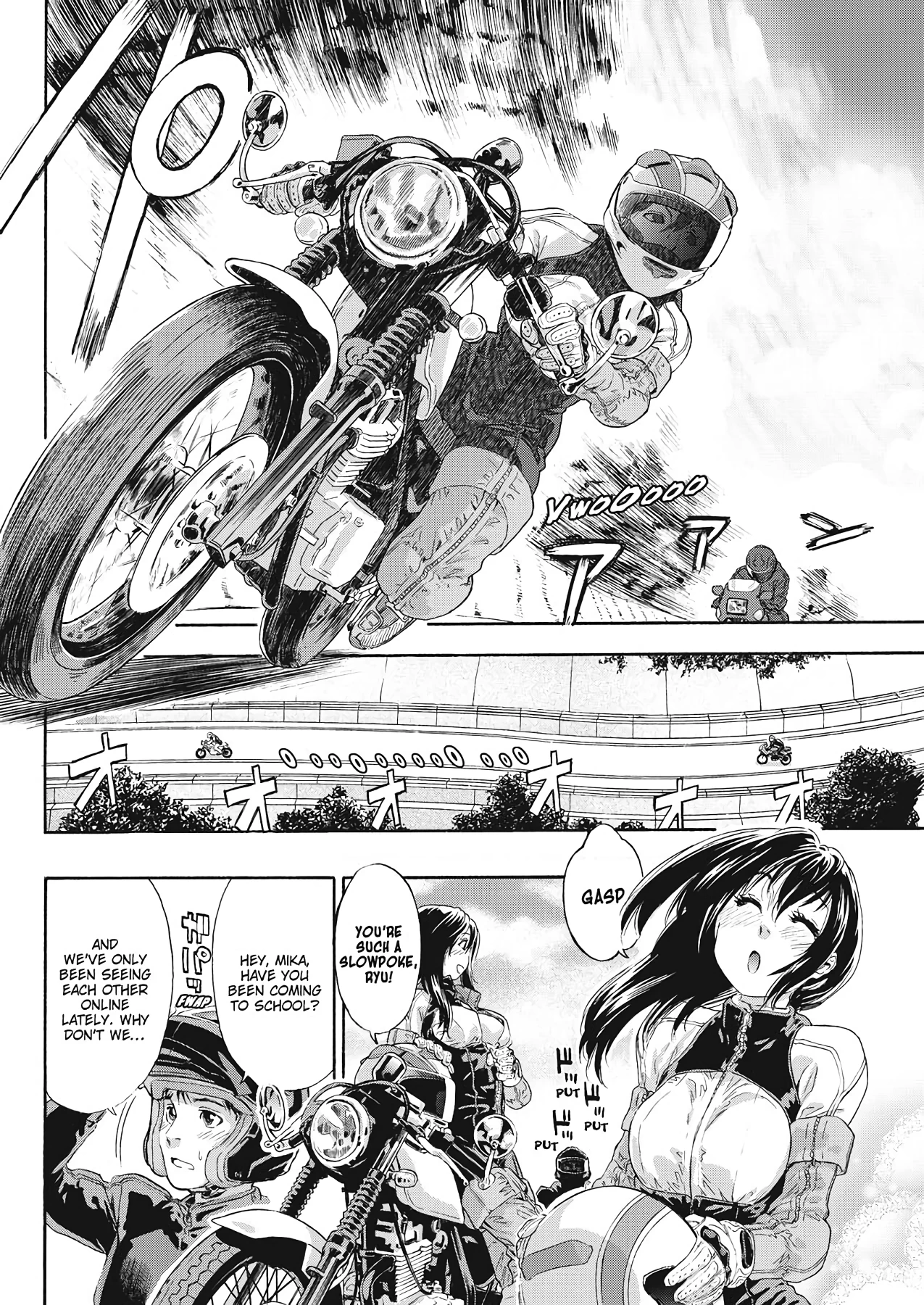 How Good Was I  Taihen Yoku Dekimashita? image number 73