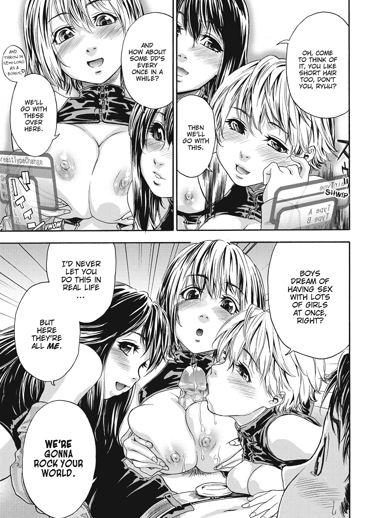 How Good Was I  Taihen Yoku Dekimashita? image number 76