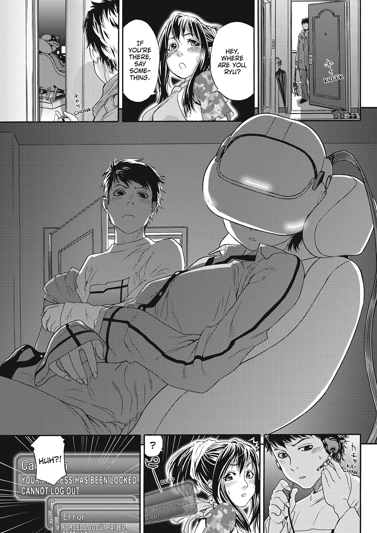 How Good Was I  Taihen Yoku Dekimashita? image number 80