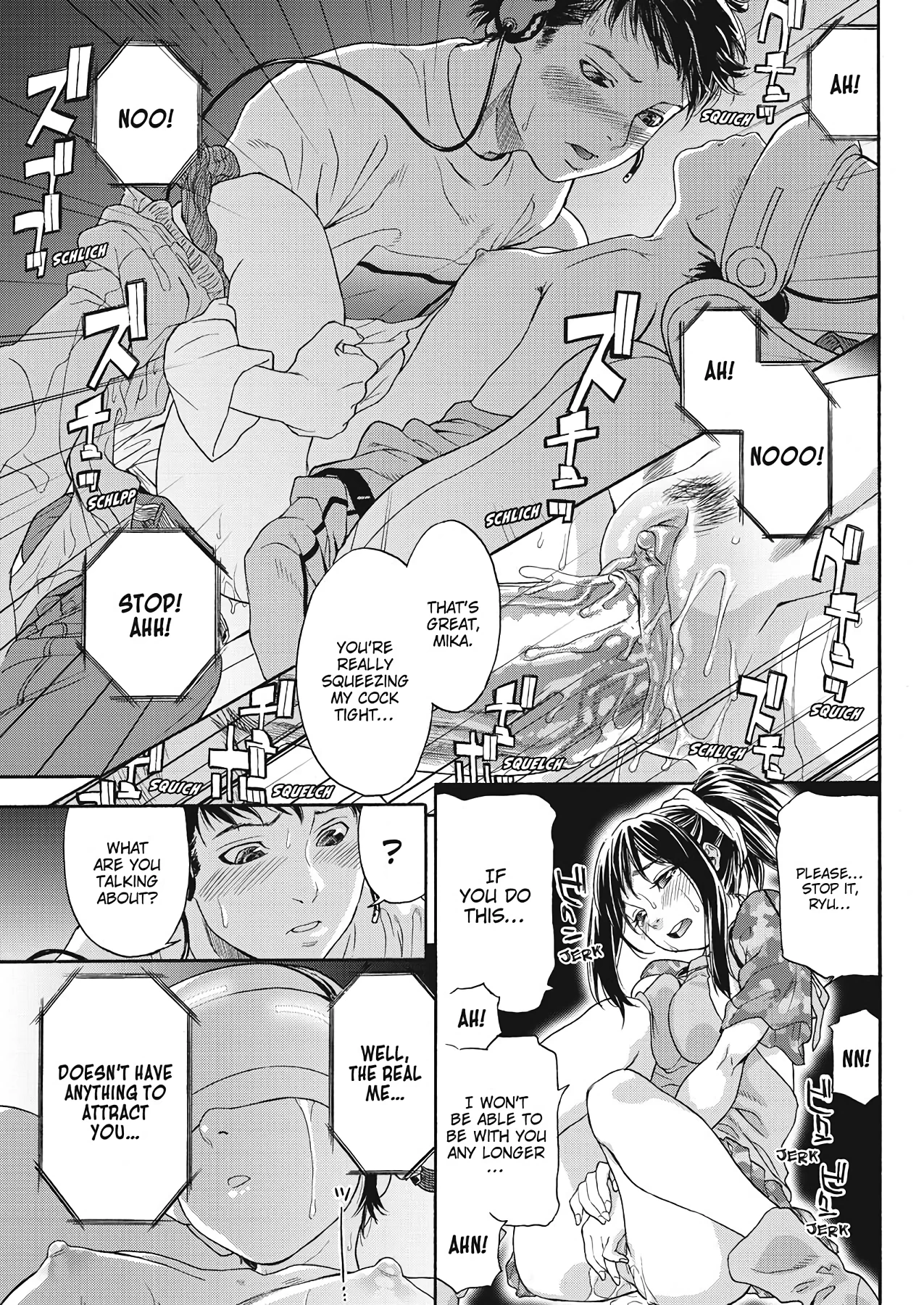 How Good Was I  Taihen Yoku Dekimashita? image number 84