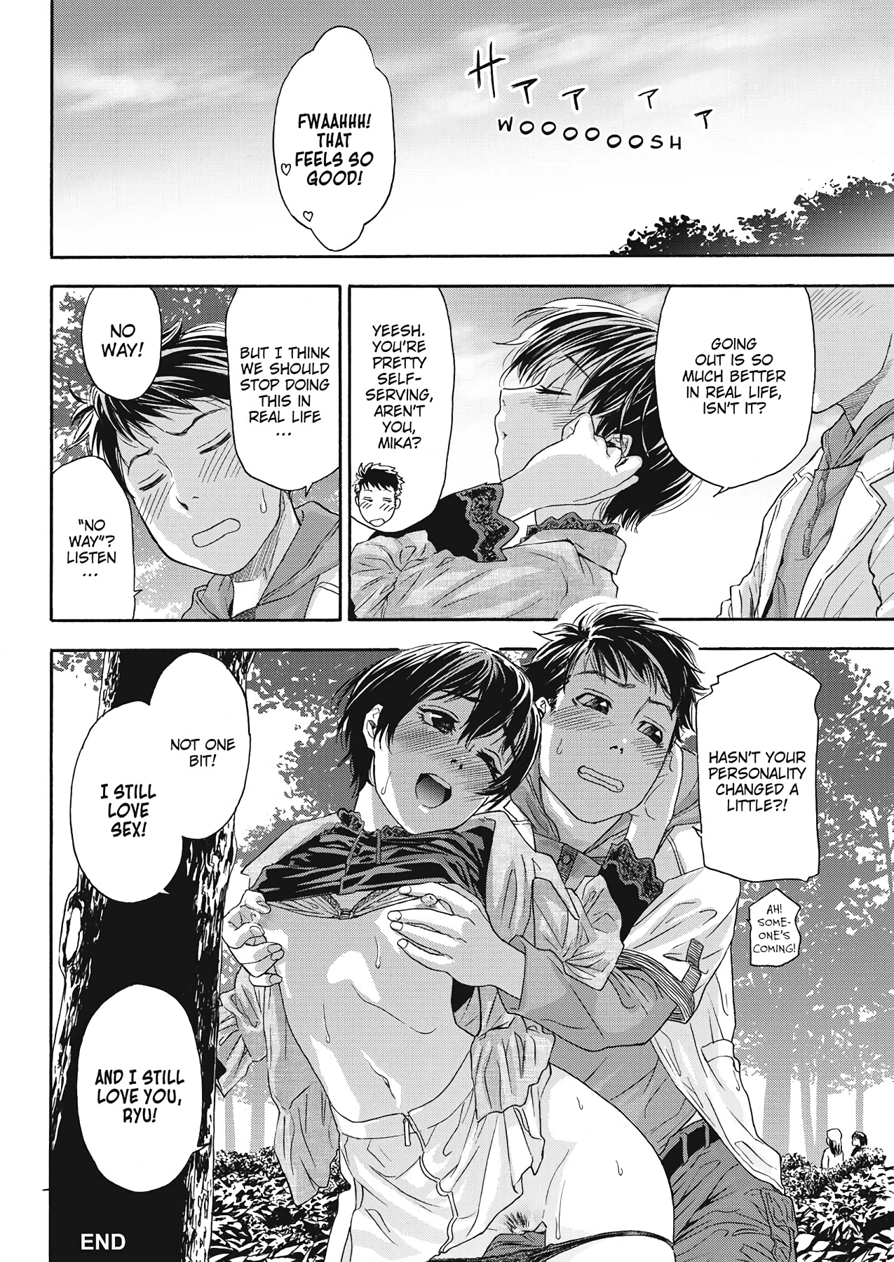 How Good Was I  Taihen Yoku Dekimashita? image number 91