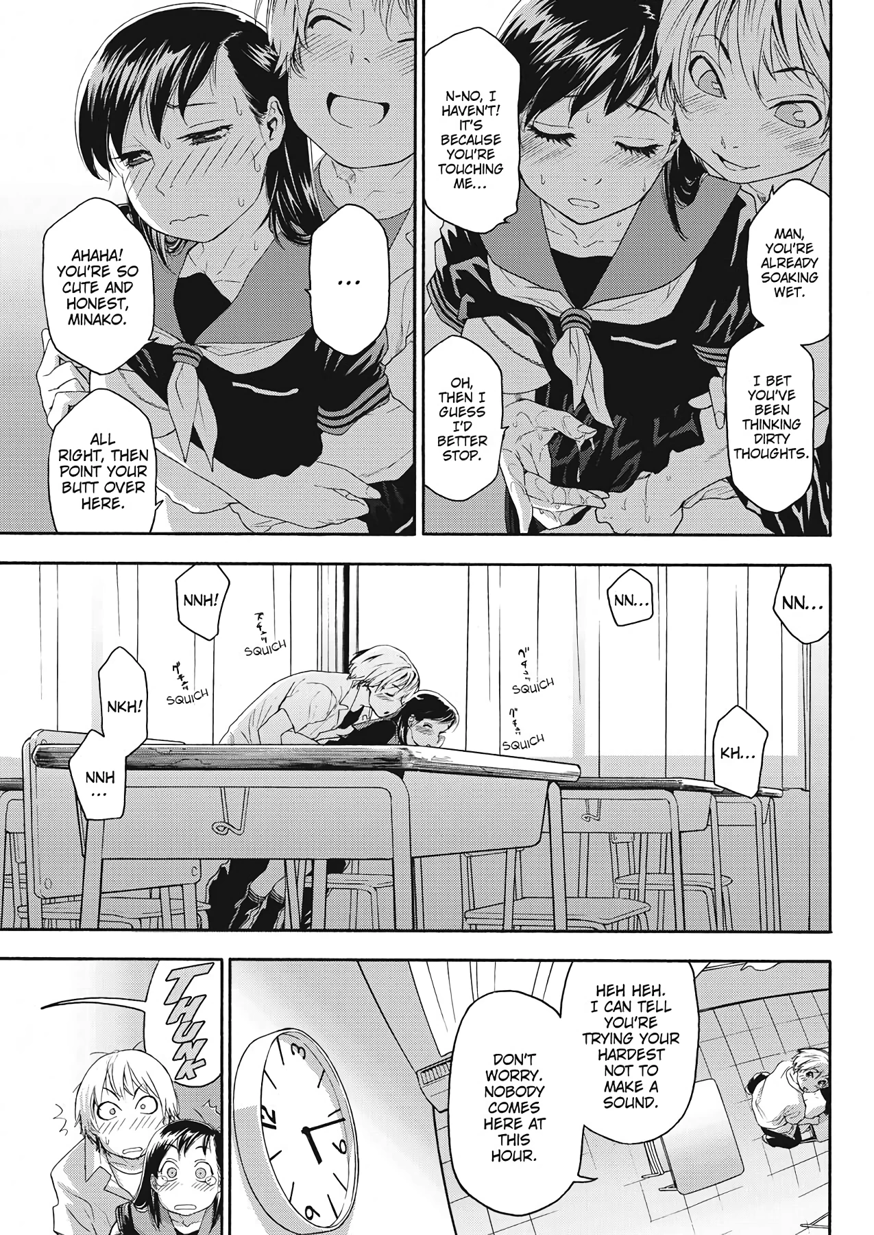 How Good Was I  Taihen Yoku Dekimashita? image number 92