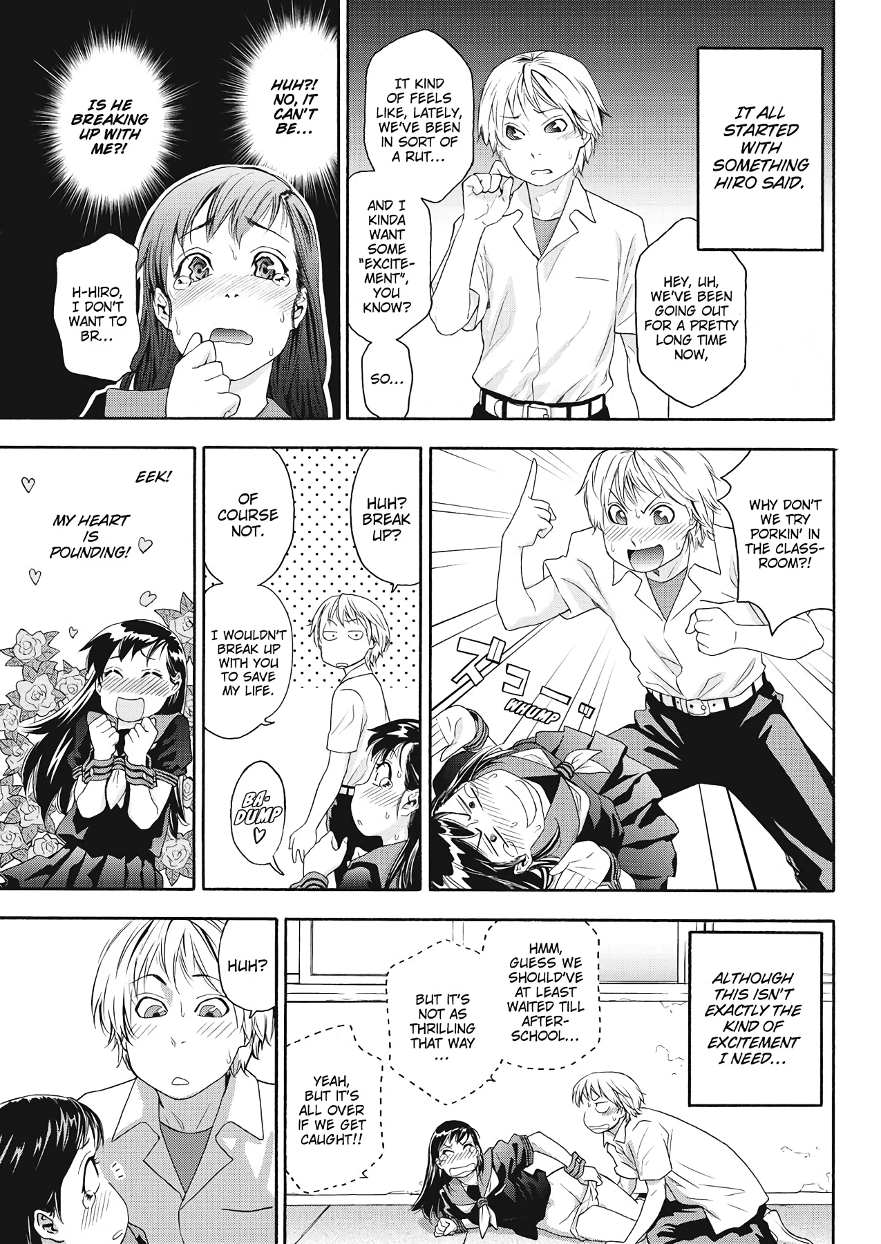 How Good Was I  Taihen Yoku Dekimashita? image number 94