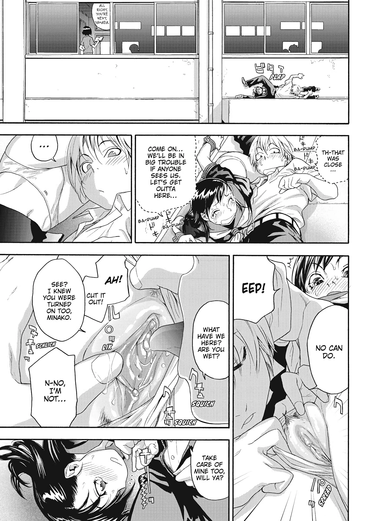 How Good Was I  Taihen Yoku Dekimashita? image number 98