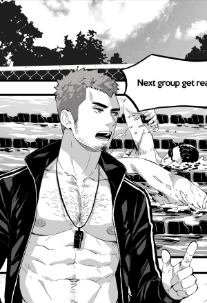 June Comic
