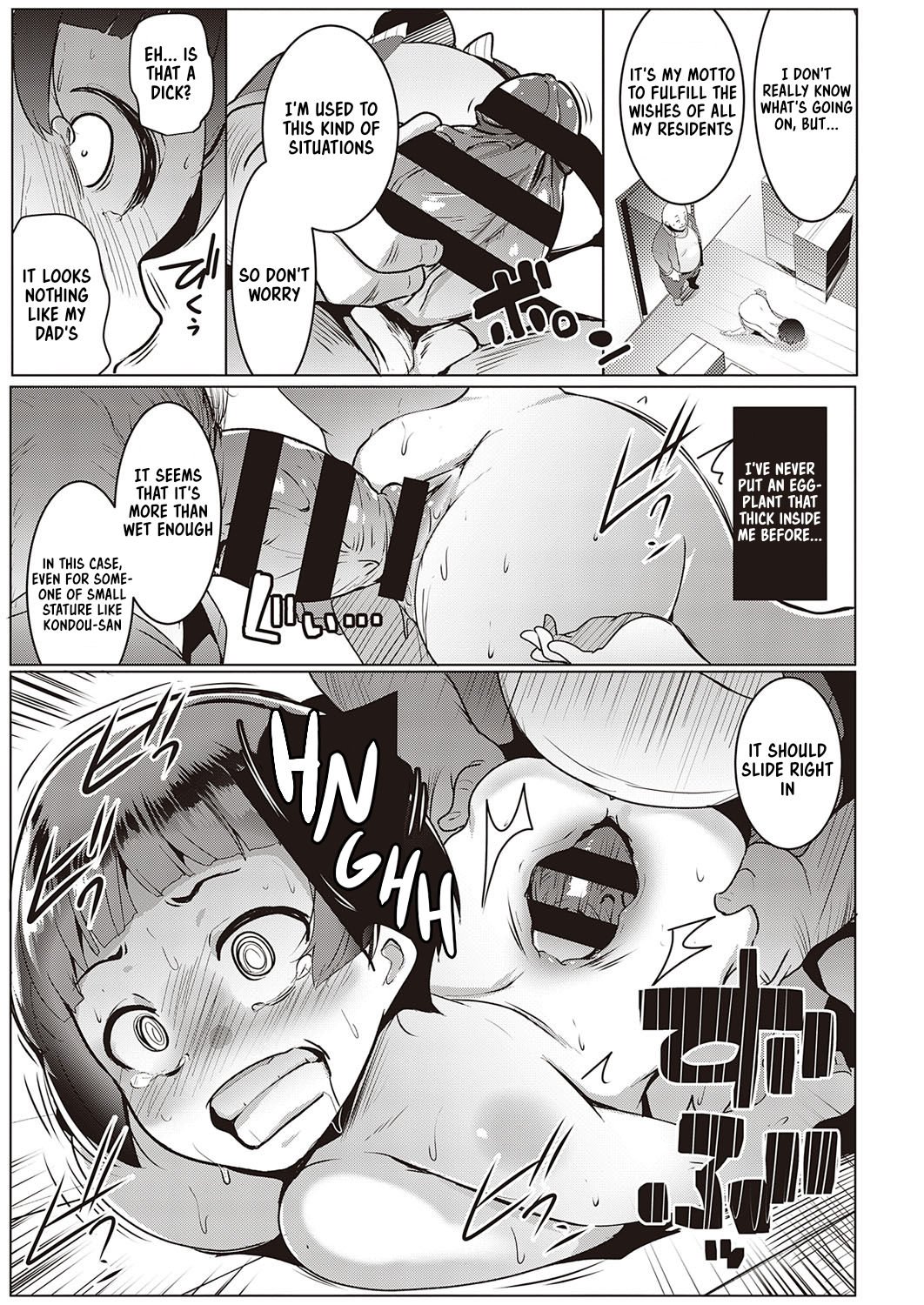 Muneshiro - Matayurusou to Hitori de Dekiru Himari-chan English image number 14
