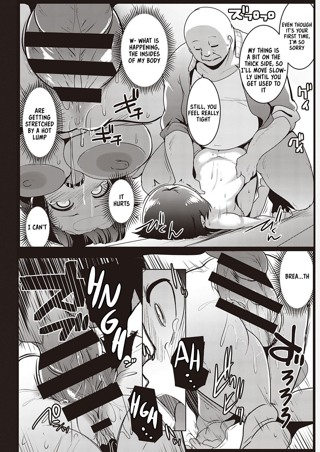 Muneshiro - Matayurusou to Hitori de Dekiru Himari-chan English image number 15