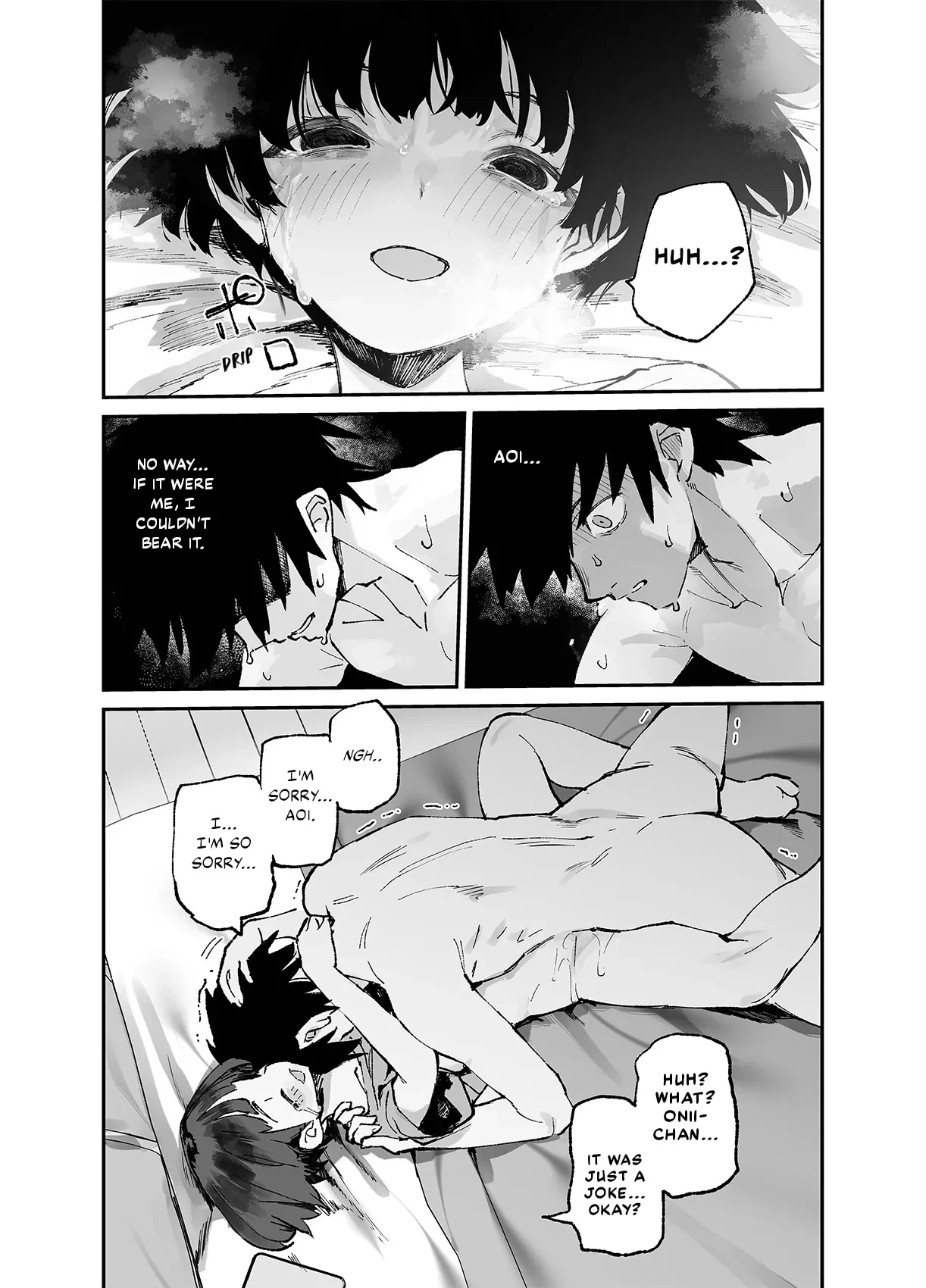 (The Story thus far) Ichinengo, Ore no Ko o Haramu Imouto no Kiroku image number 105