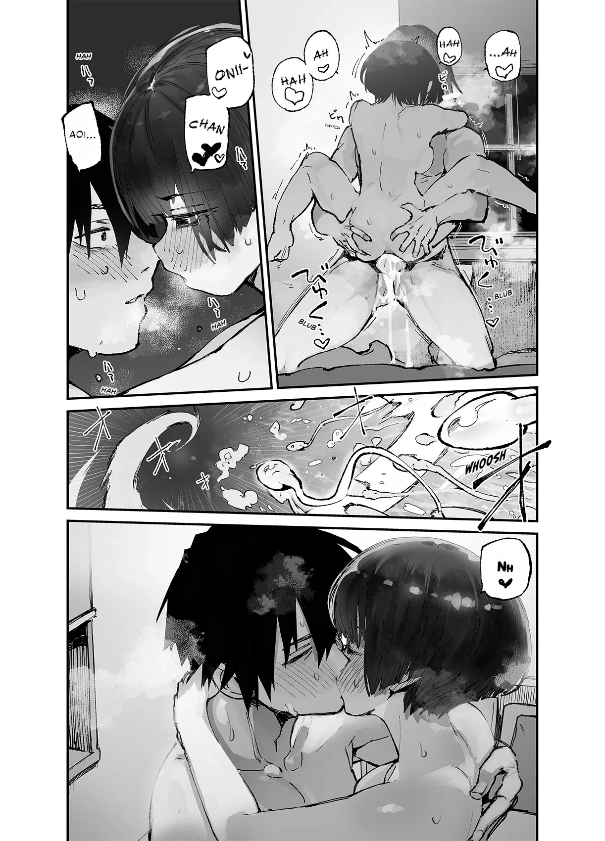 (The Story thus far) Ichinengo, Ore no Ko o Haramu Imouto no Kiroku image number 125