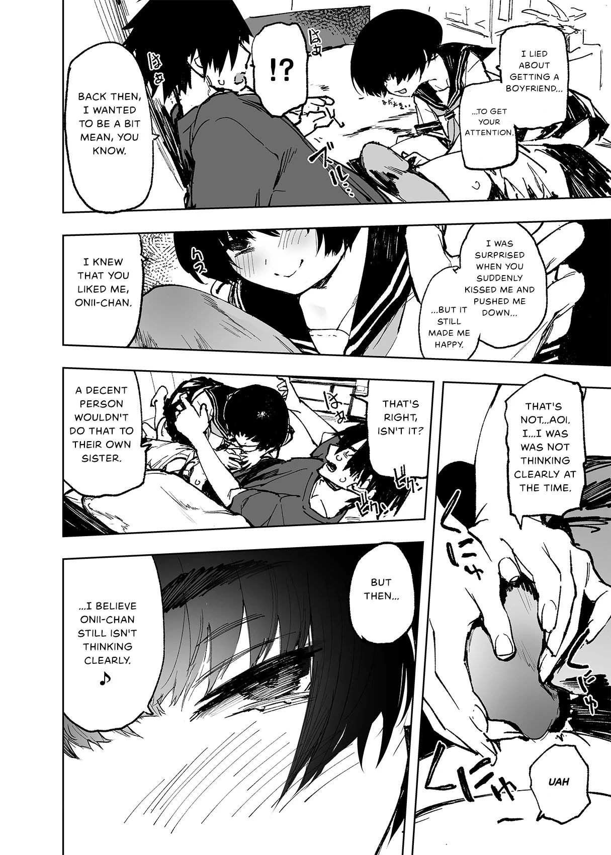 (The Story thus far) Ichinengo, Ore no Ko o Haramu Imouto no Kiroku image number 13