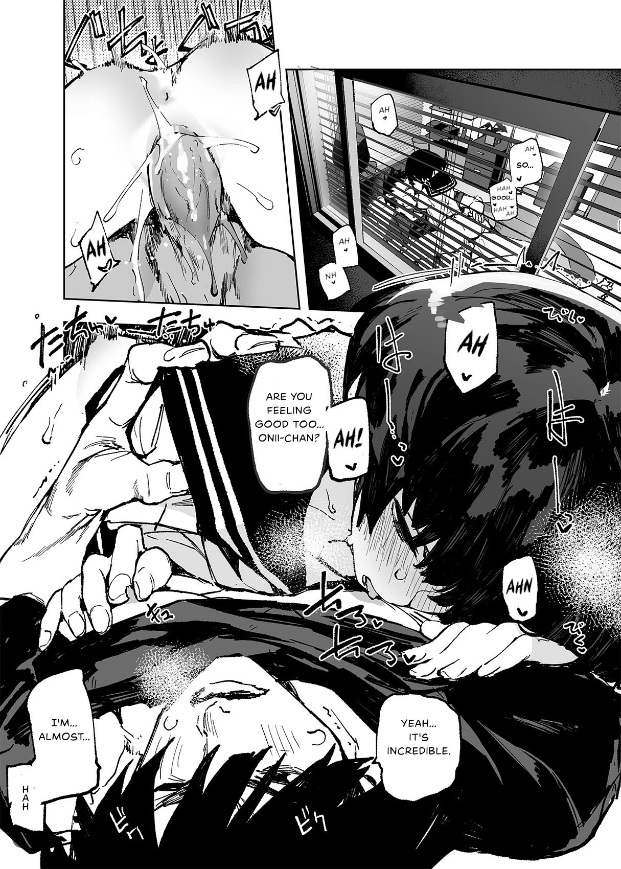 (The Story thus far) Ichinengo, Ore no Ko o Haramu Imouto no Kiroku image number 27