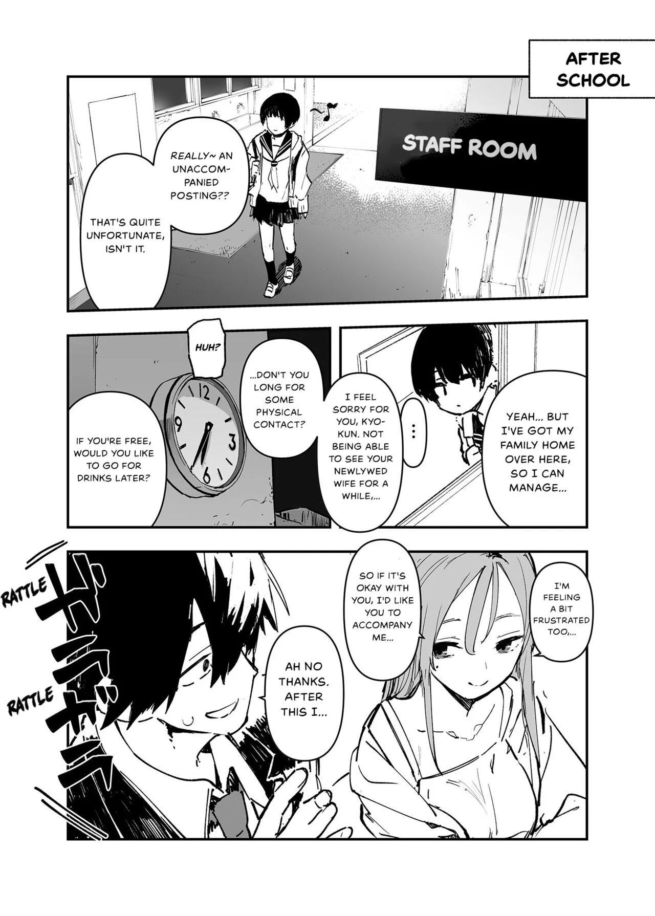 (The Story thus far) Ichinengo, Ore no Ko o Haramu Imouto no Kiroku image number 38