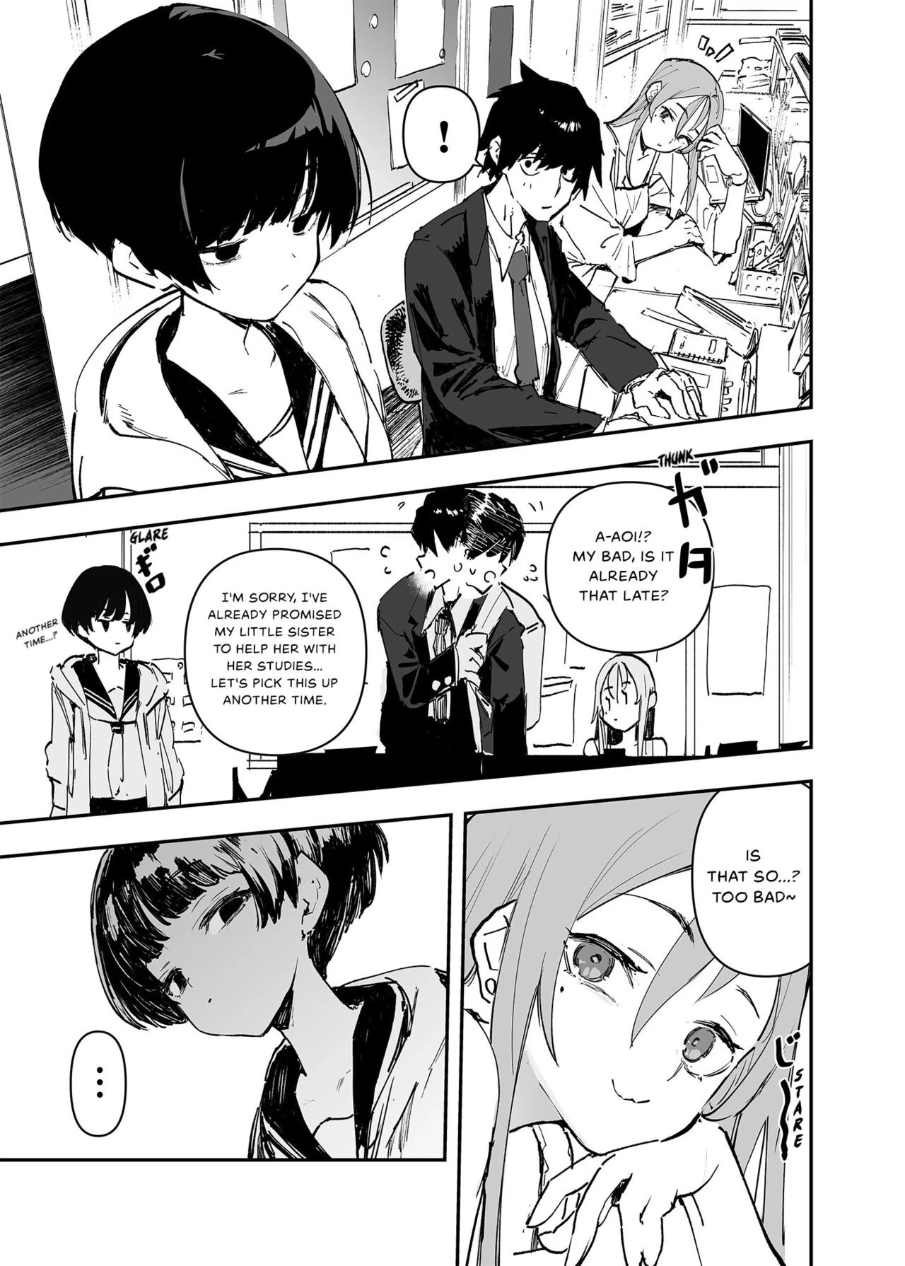 (The Story thus far) Ichinengo, Ore no Ko o Haramu Imouto no Kiroku image number 39