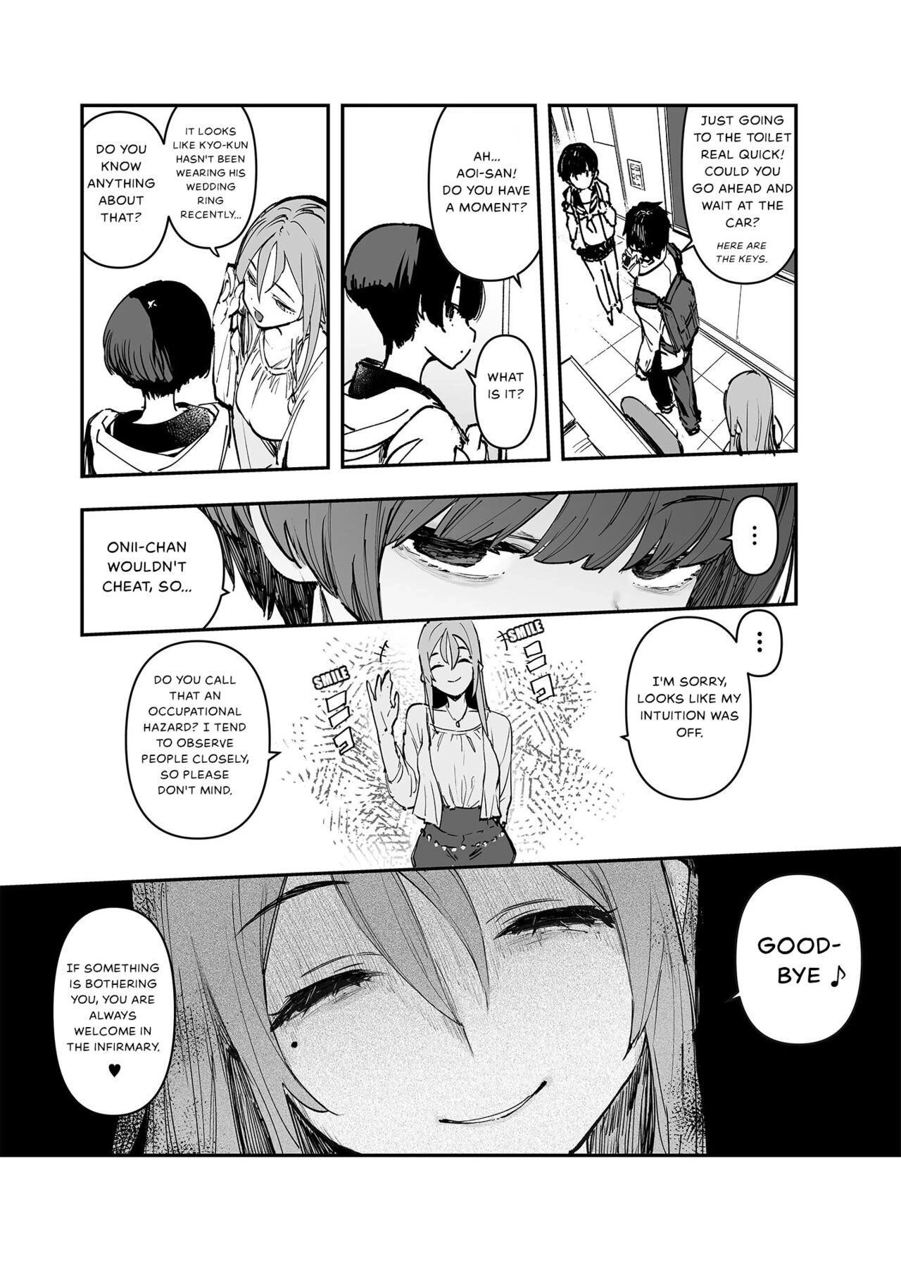(The Story thus far) Ichinengo, Ore no Ko o Haramu Imouto no Kiroku image number 40