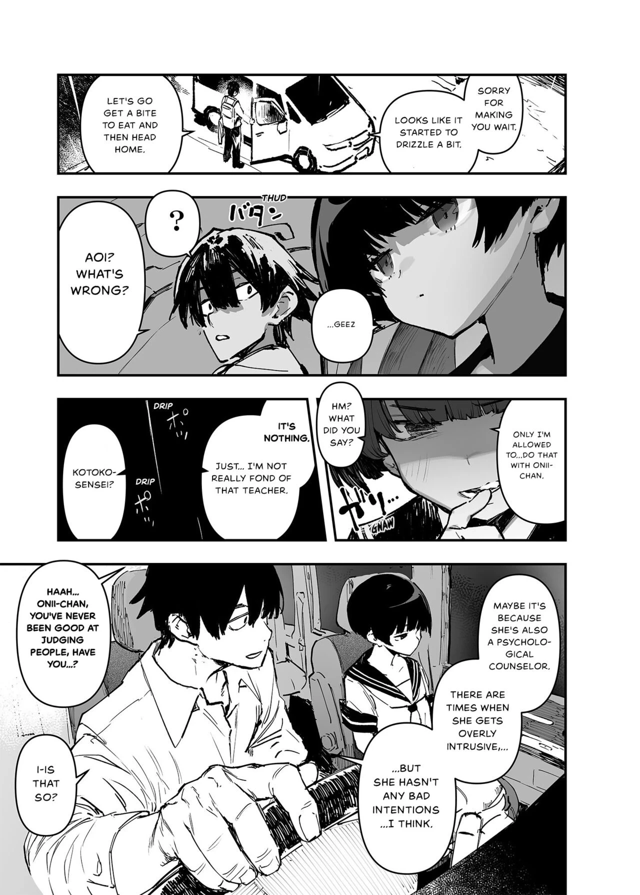 (The Story thus far) Ichinengo, Ore no Ko o Haramu Imouto no Kiroku image number 41