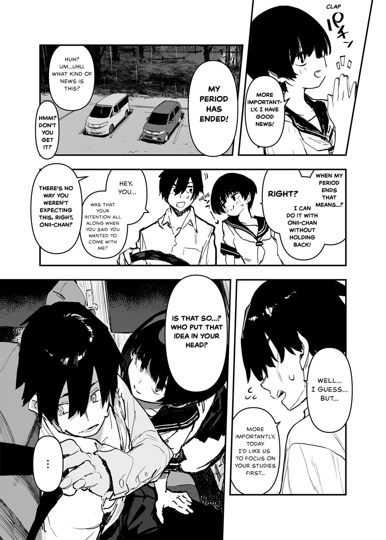 (The Story thus far) Ichinengo, Ore no Ko o Haramu Imouto no Kiroku image number 42