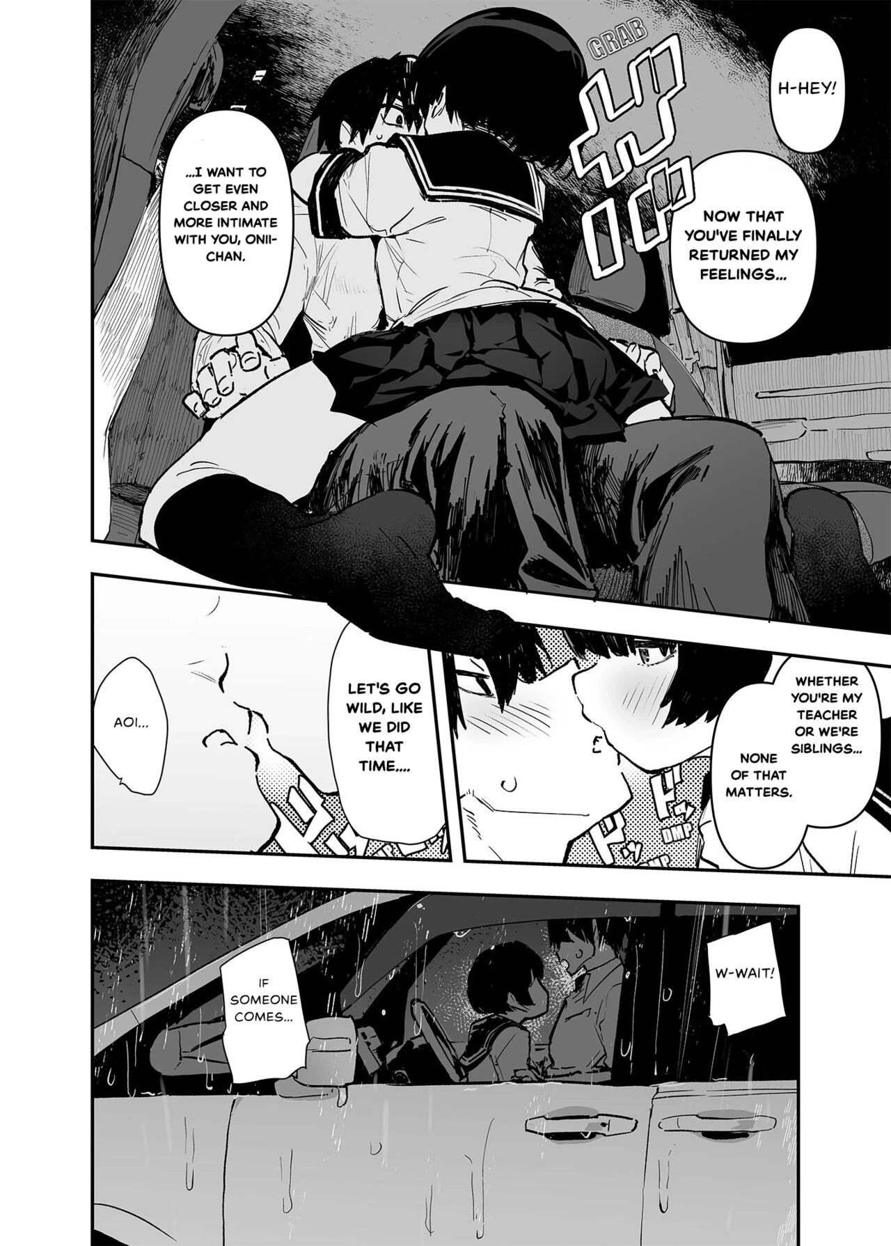 (The Story thus far) Ichinengo, Ore no Ko o Haramu Imouto no Kiroku image number 44