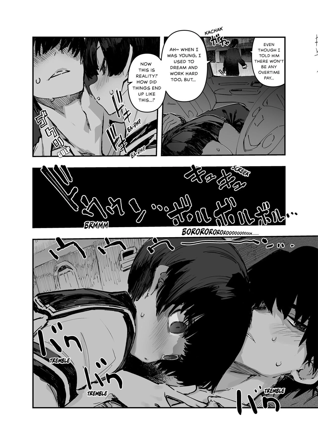 (The Story thus far) Ichinengo, Ore no Ko o Haramu Imouto no Kiroku image number 46