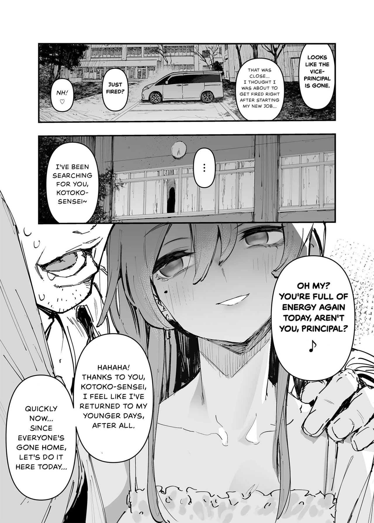 (The Story thus far) Ichinengo, Ore no Ko o Haramu Imouto no Kiroku image number 47