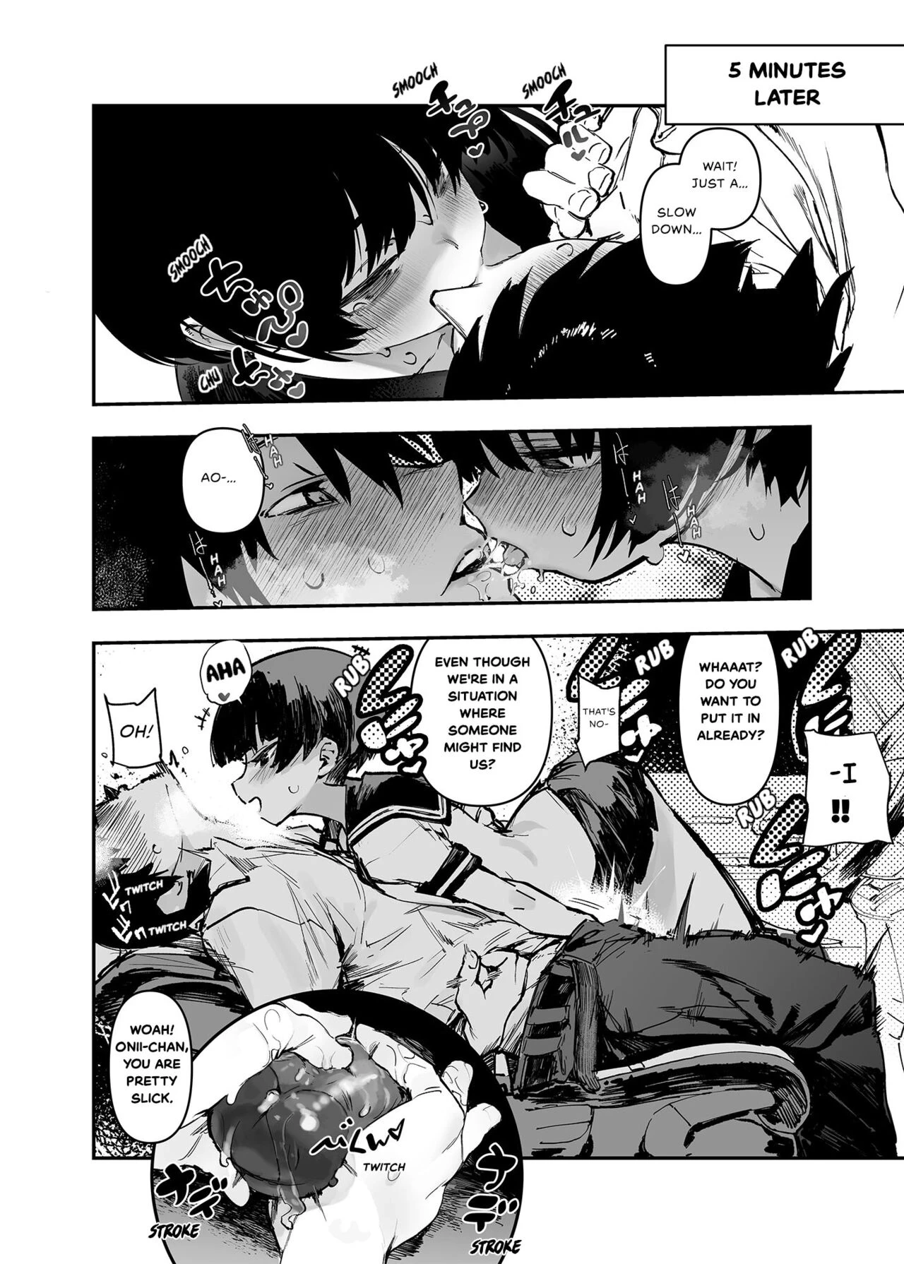 (The Story thus far) Ichinengo, Ore no Ko o Haramu Imouto no Kiroku image number 48