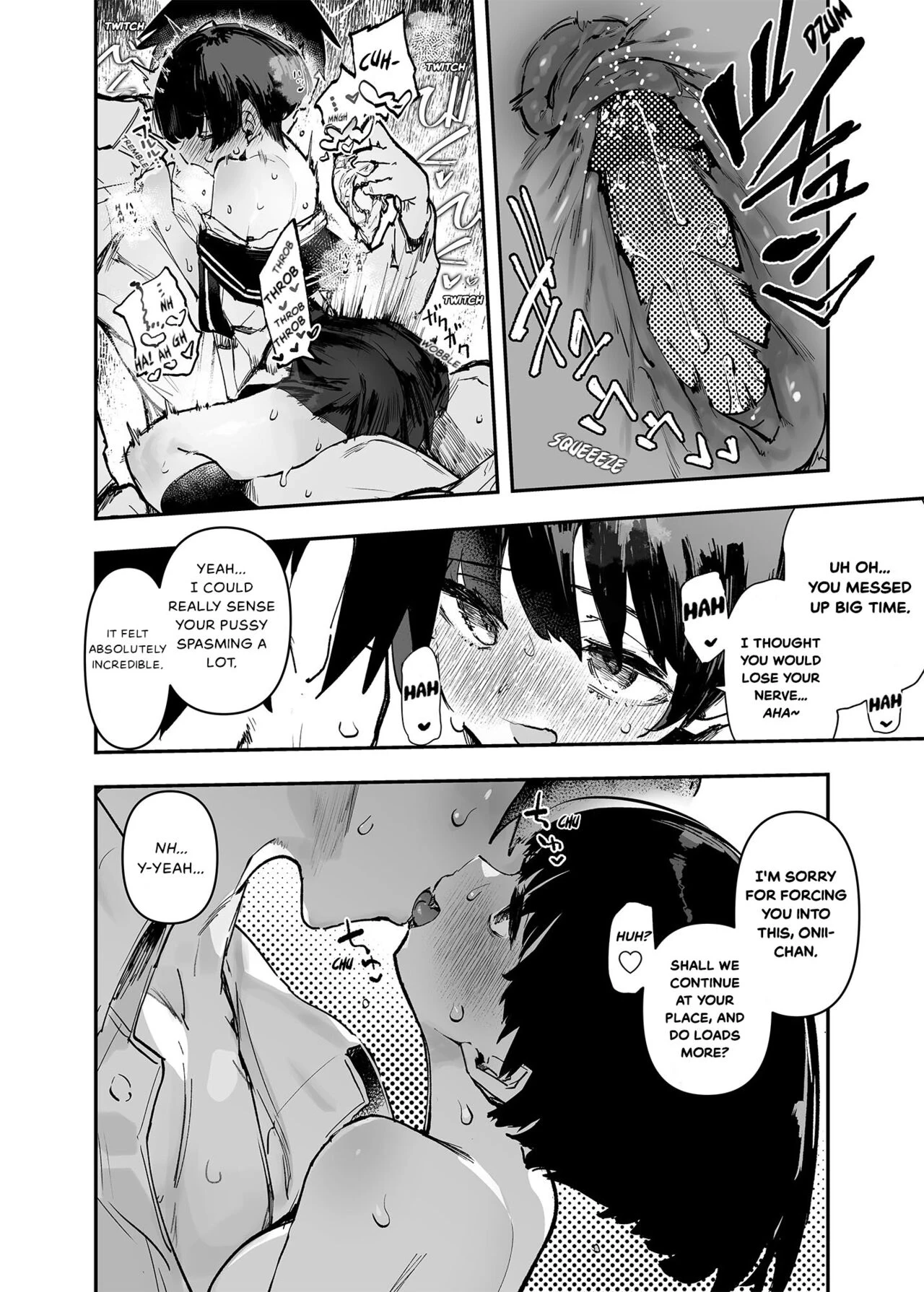 (The Story thus far) Ichinengo, Ore no Ko o Haramu Imouto no Kiroku image number 54