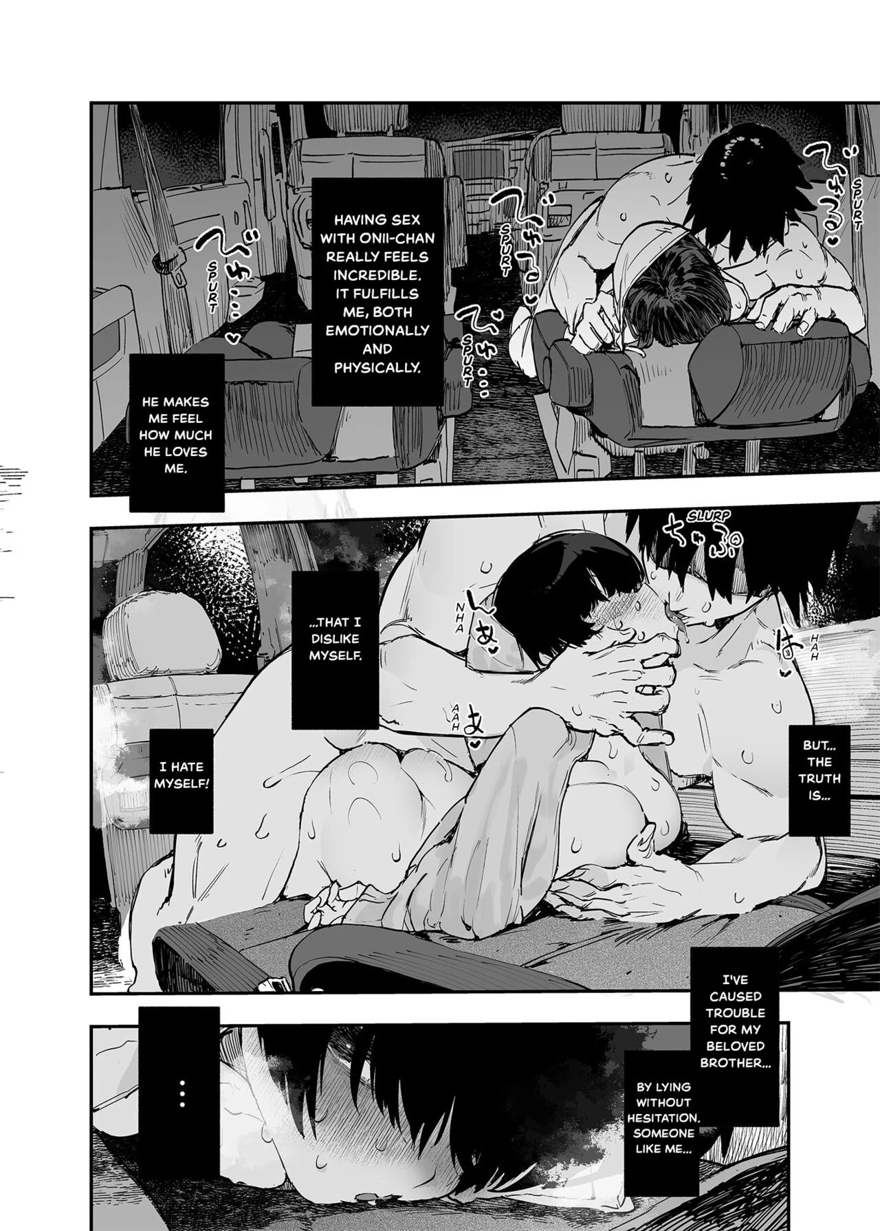 (The Story thus far) Ichinengo, Ore no Ko o Haramu Imouto no Kiroku image number 74