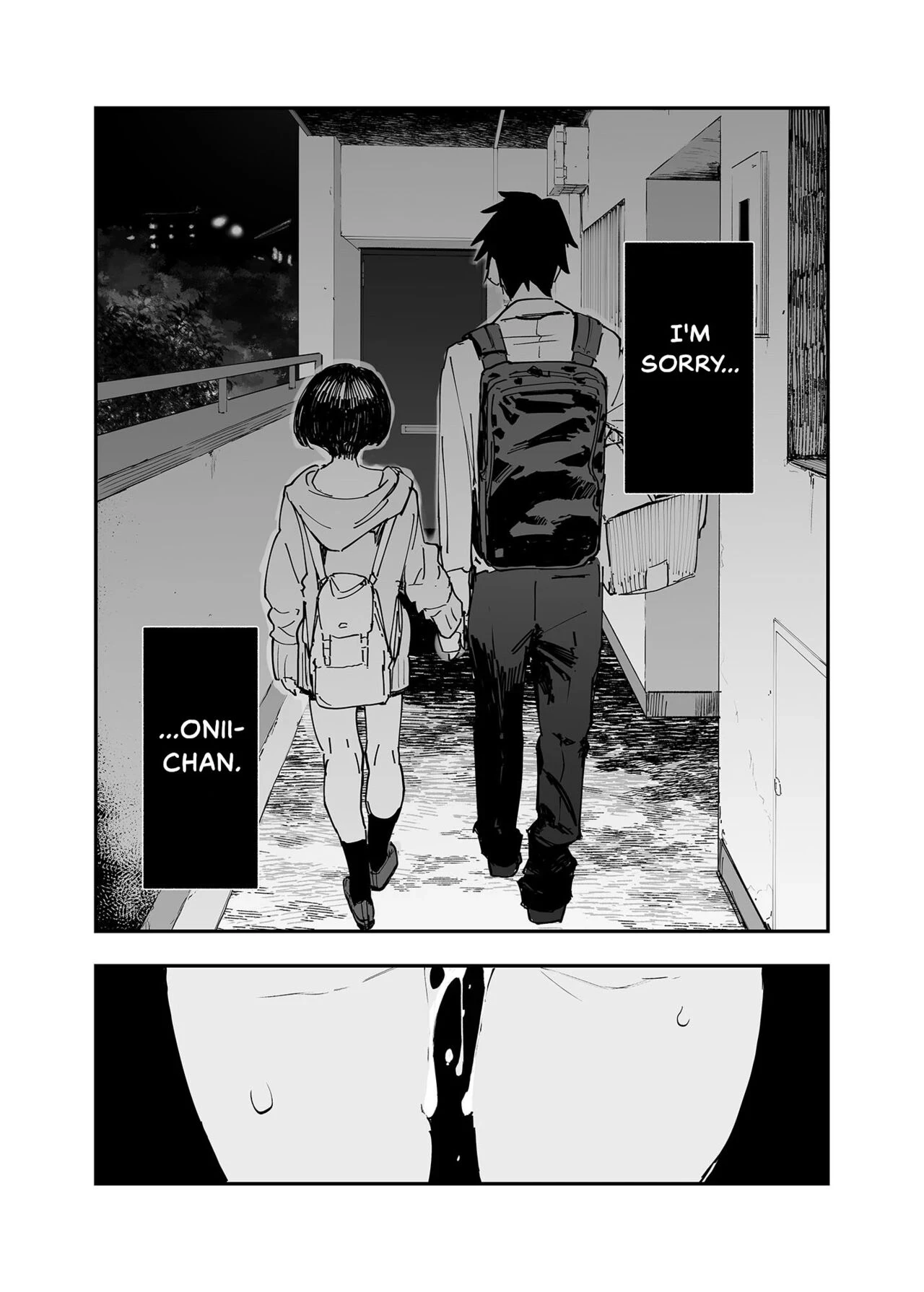 (The Story thus far) Ichinengo, Ore no Ko o Haramu Imouto no Kiroku image number 76