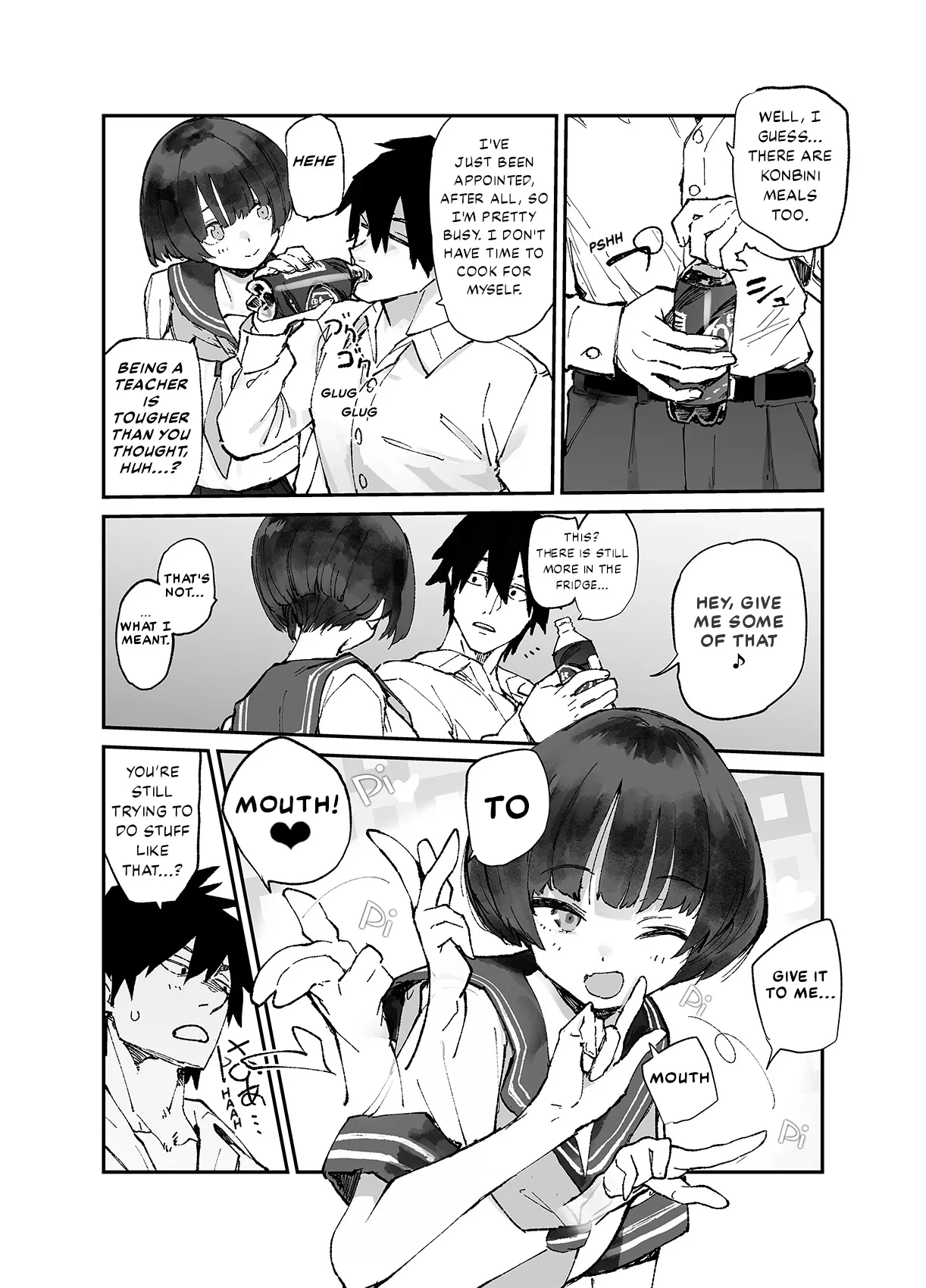 (The Story thus far) Ichinengo, Ore no Ko o Haramu Imouto no Kiroku image number 78