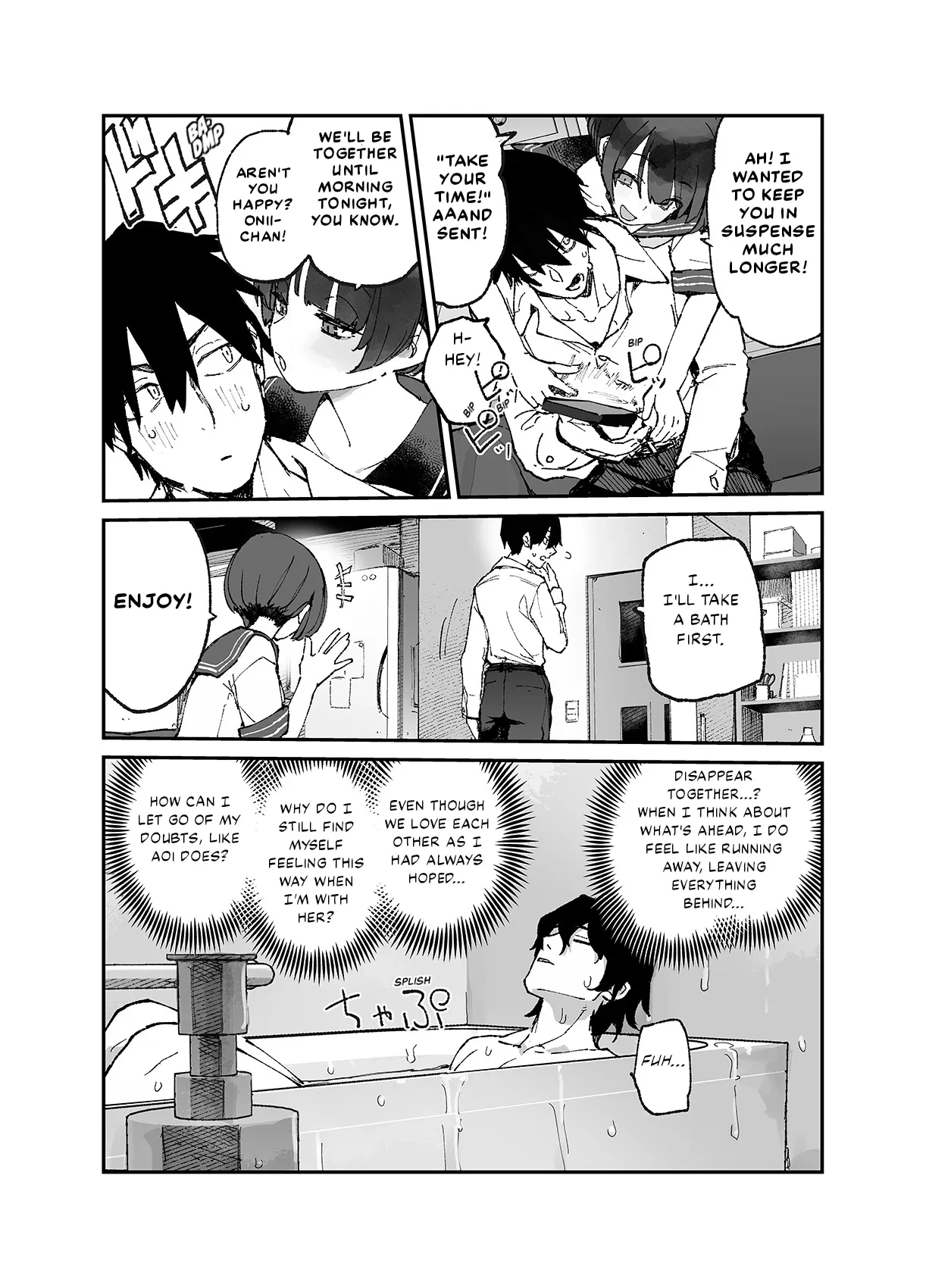 (The Story thus far) Ichinengo, Ore no Ko o Haramu Imouto no Kiroku image number 83