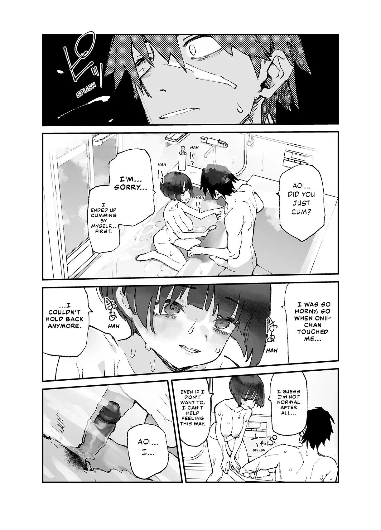(The Story thus far) Ichinengo, Ore no Ko o Haramu Imouto no Kiroku image number 90