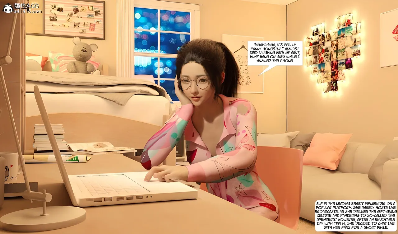 Internet Goddess Hypnosis Scheme image number 1