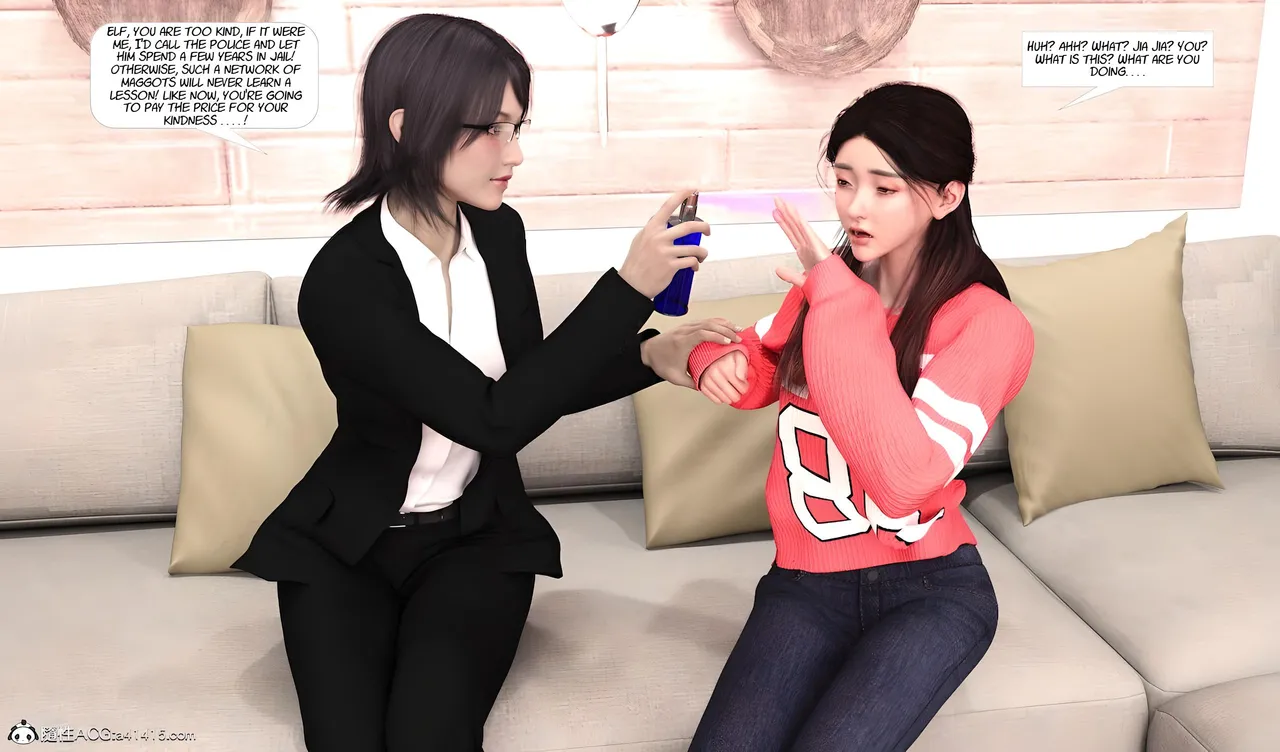 Internet Goddess Hypnosis Scheme image number 20