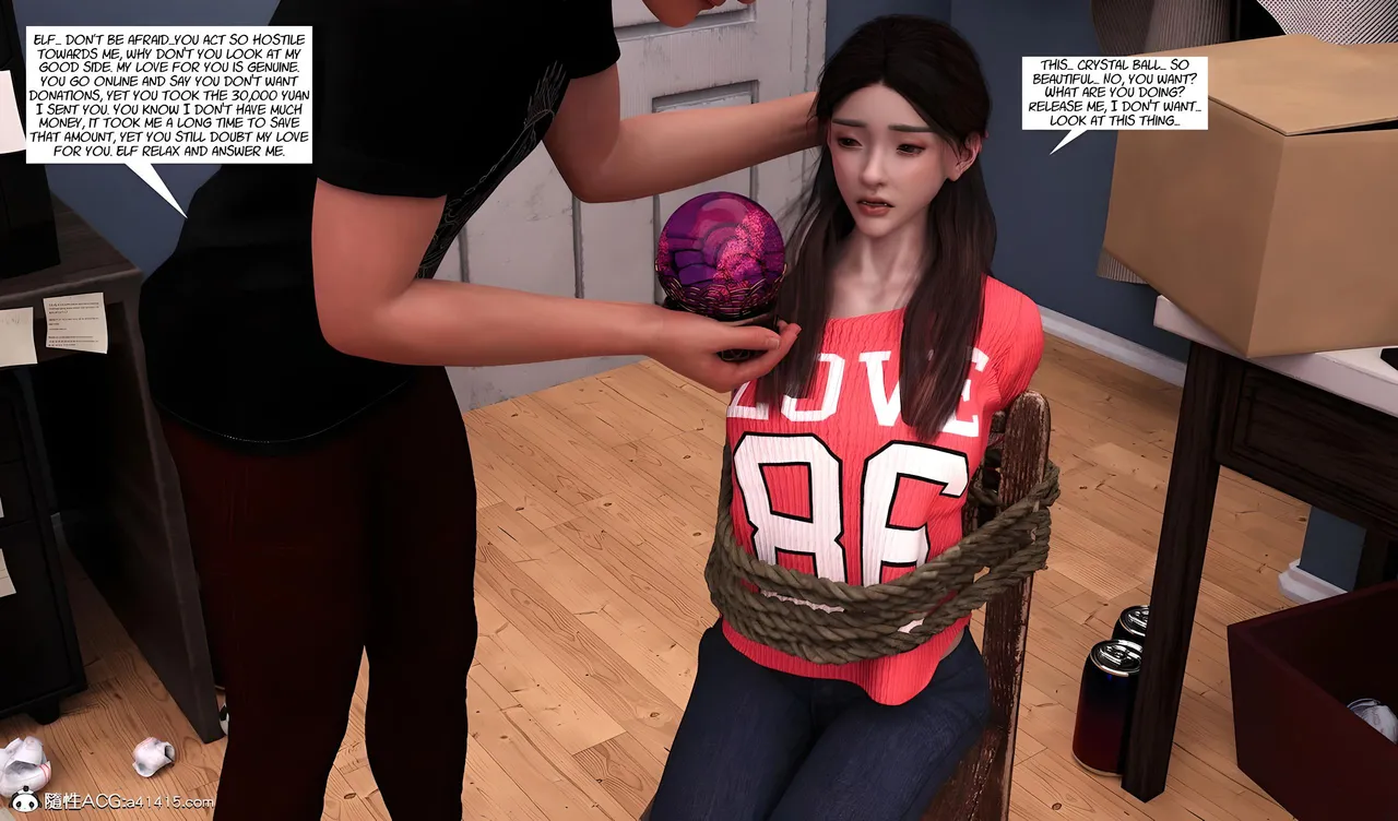 Internet Goddess Hypnosis Scheme image number 32