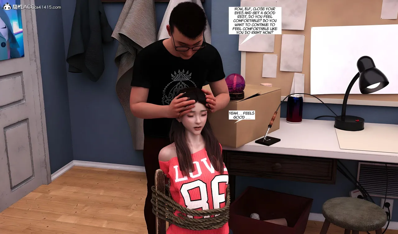 Internet Goddess Hypnosis Scheme image number 36