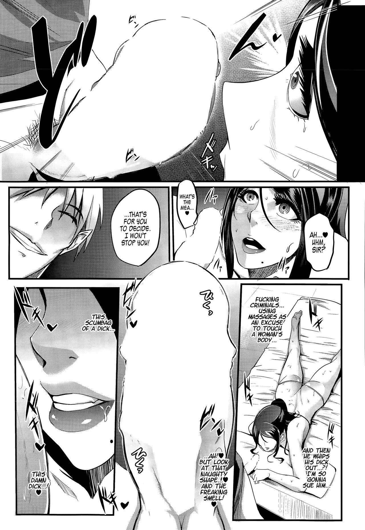 Gamandekinai Mesuana image number 102