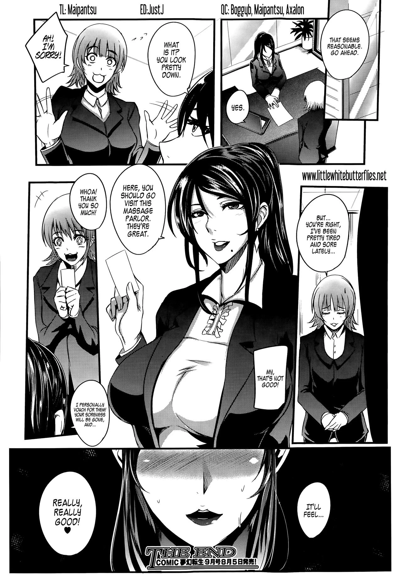 Gamandekinai Mesuana image number 119