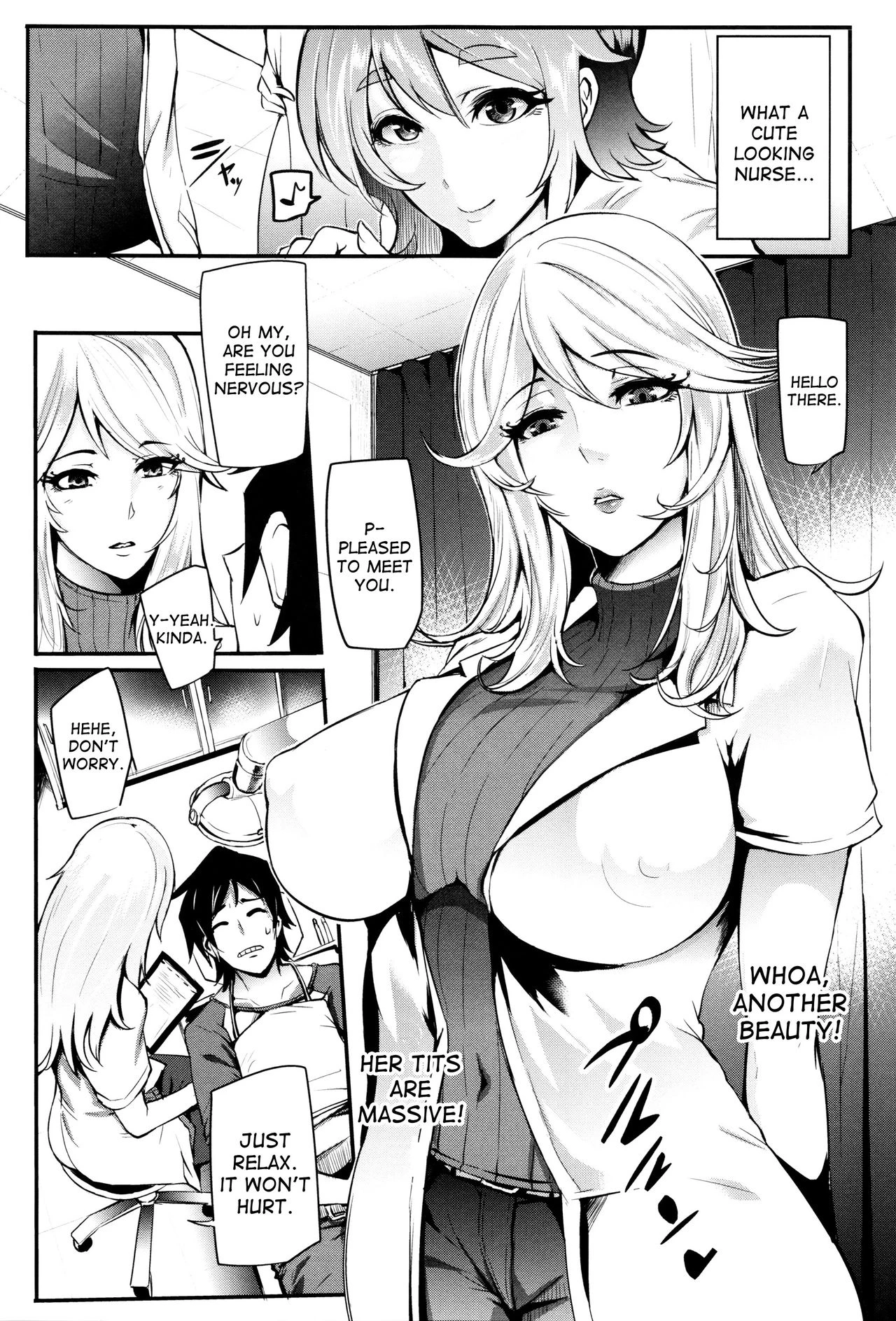 Gamandekinai Mesuana image number 122