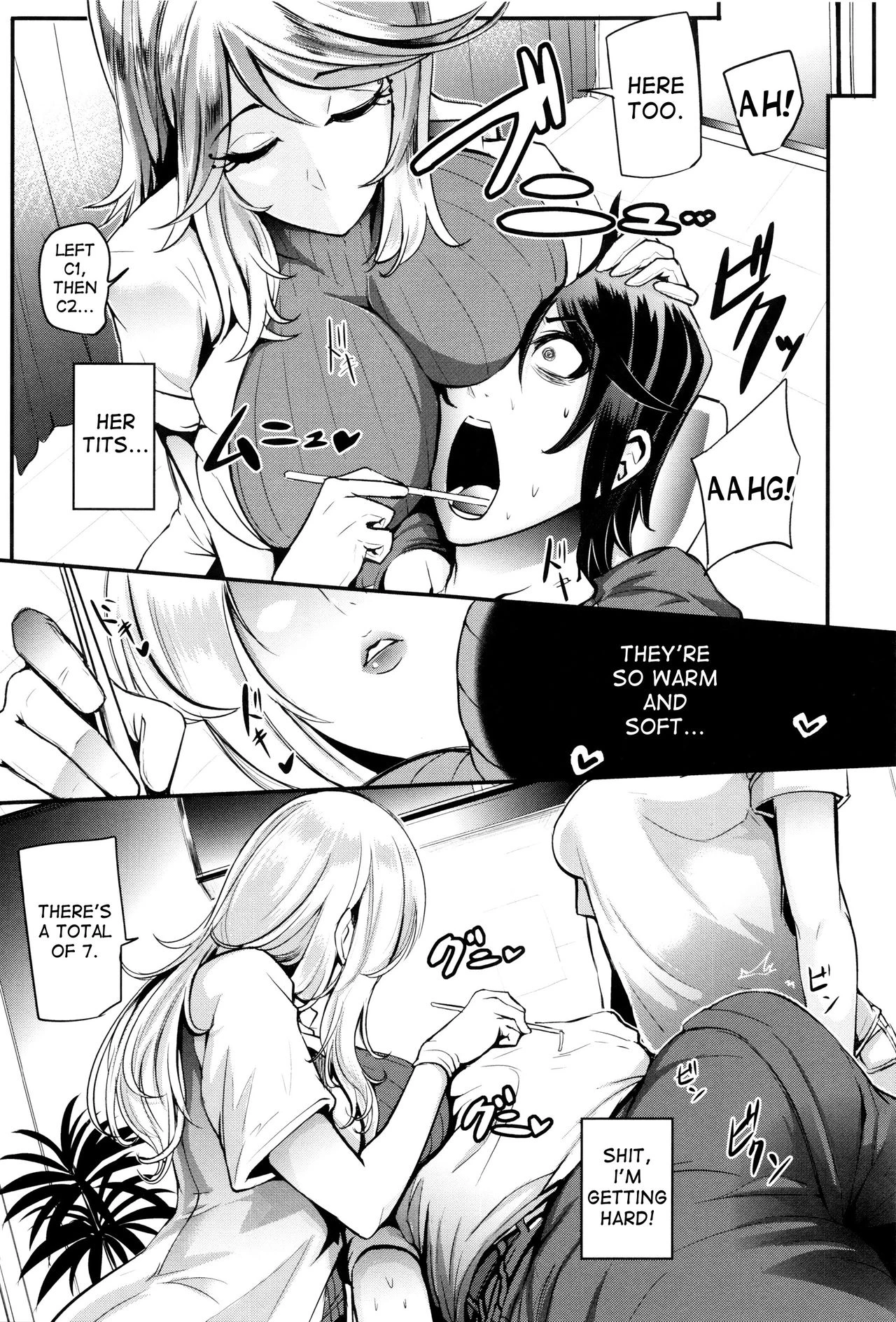 Gamandekinai Mesuana image number 124