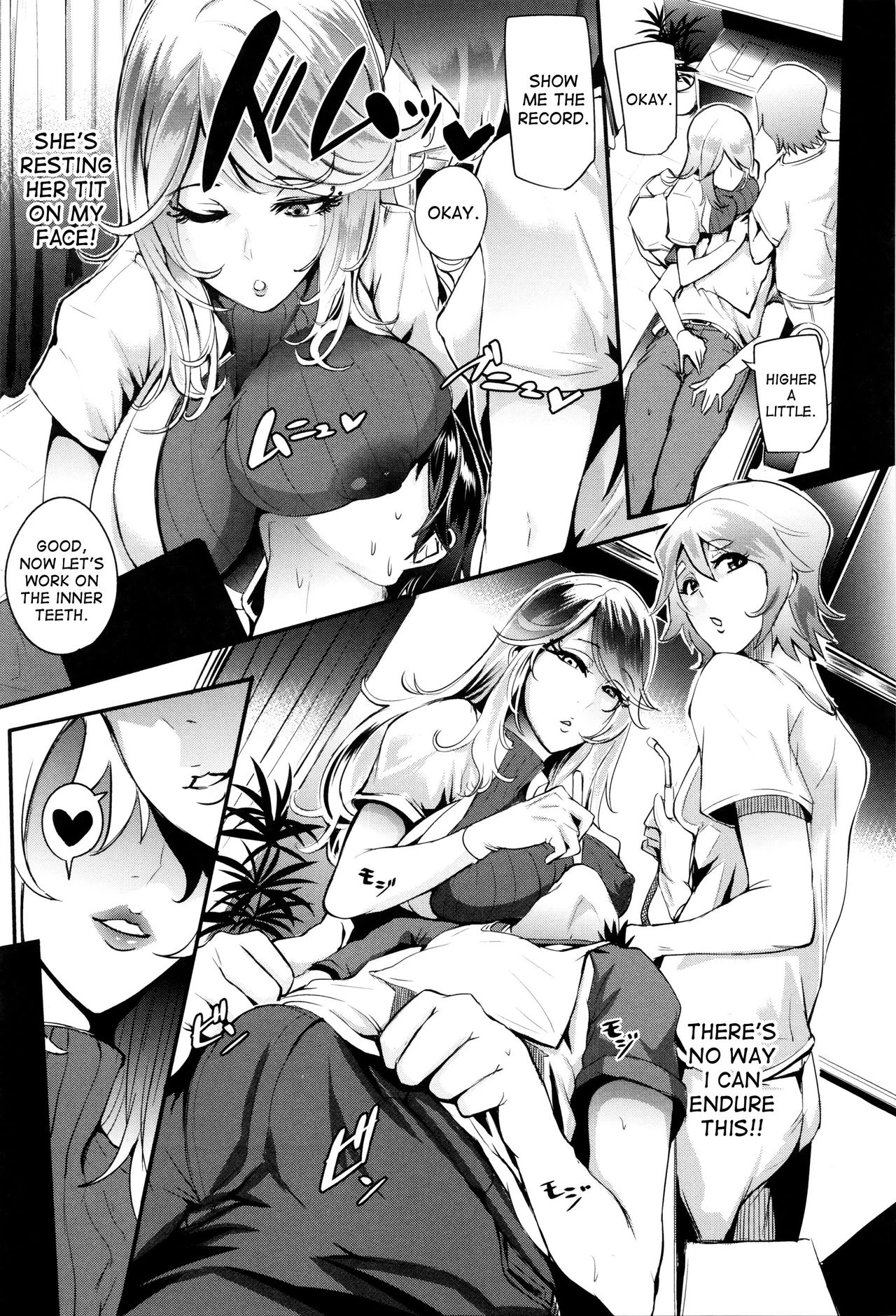 Gamandekinai Mesuana image number 126
