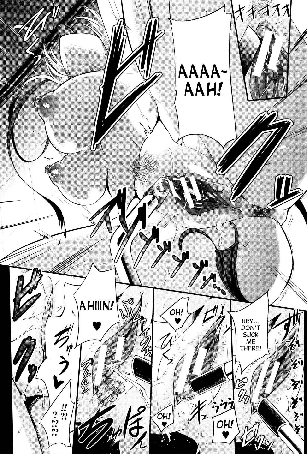 Gamandekinai Mesuana image number 147
